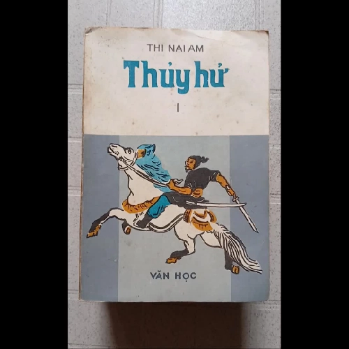 Thủy Hử (Bộ 6 Tập) - Thi Nại Am 398609