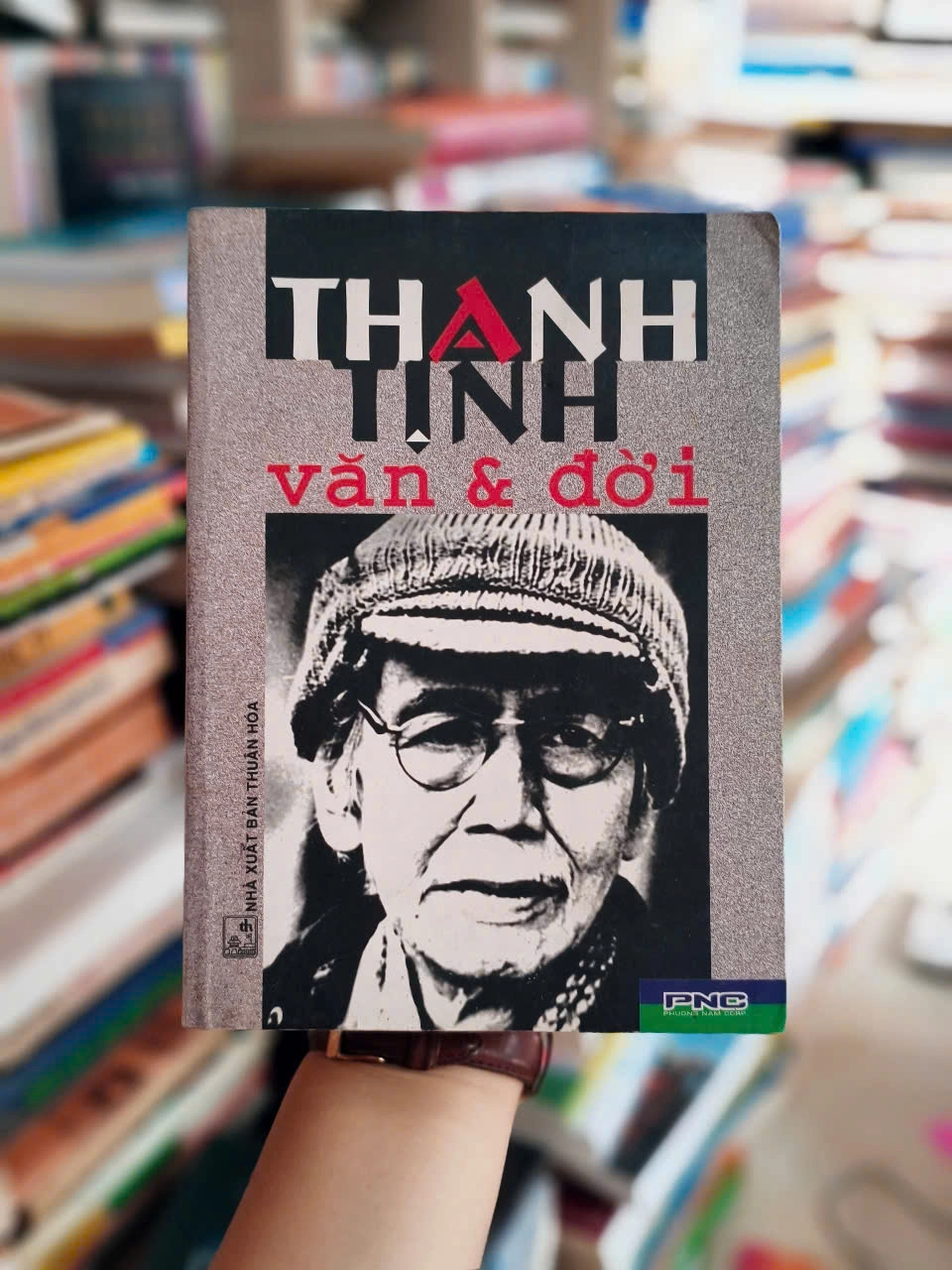 Văn và đời - Thanh Tịnh by  - Sách Book Cover - Ngọc Hiển Books