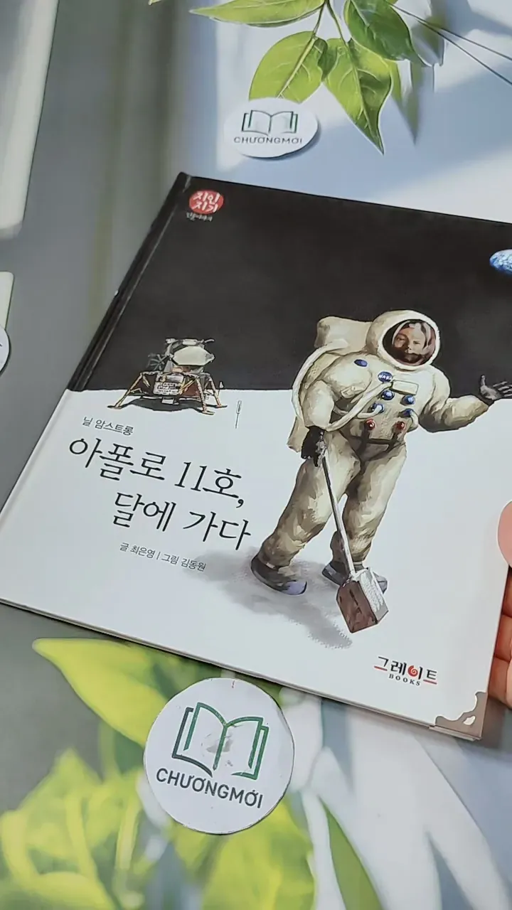 [Tặng nẹp góc] Truyện thiếu nhi Hàn Quốc: Danh nhân 61 -  지인지기 인물 이야기: 닐 암스트롱 732011