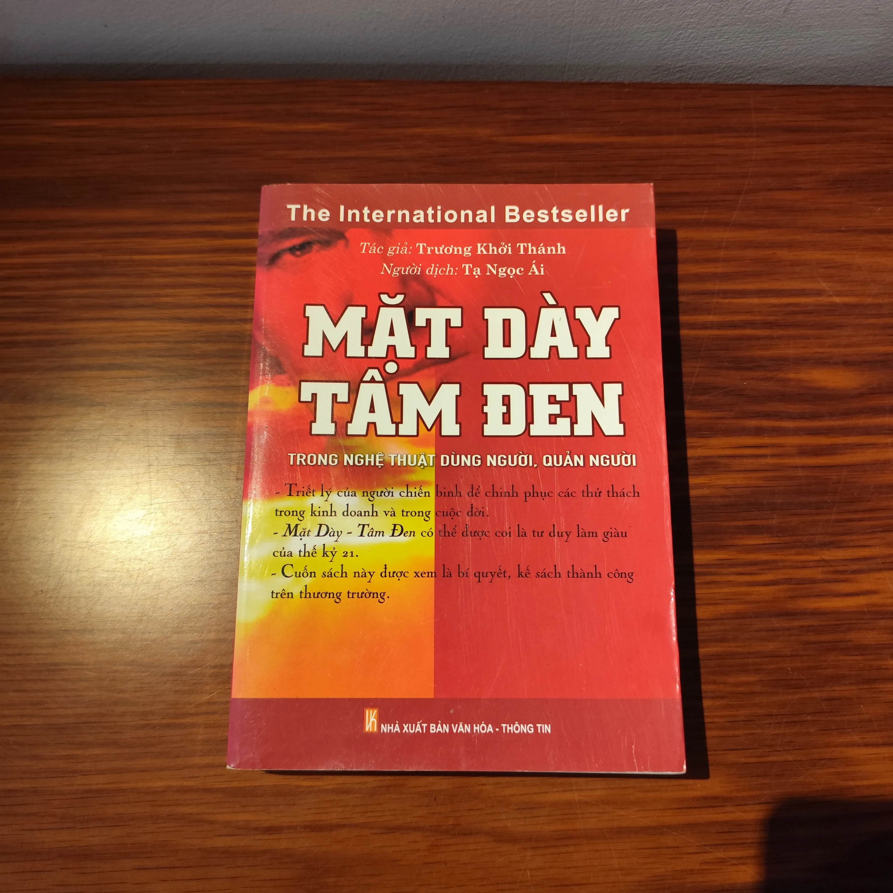 Mặt dày tâm đen by  - Sách Book Cover - Ngọc Hiển Books