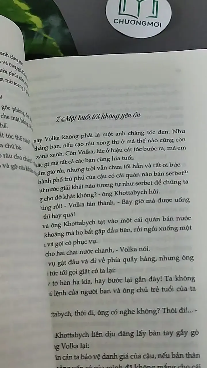 Ông già Khottabych (Khốt-ta-bít) (2013) - Lazar Lagin 604471