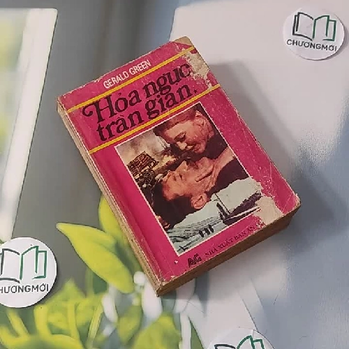 [XƯA] Bộ Hỏa Ngục Trần Gian 1, 2 (1990) - Gerald Green