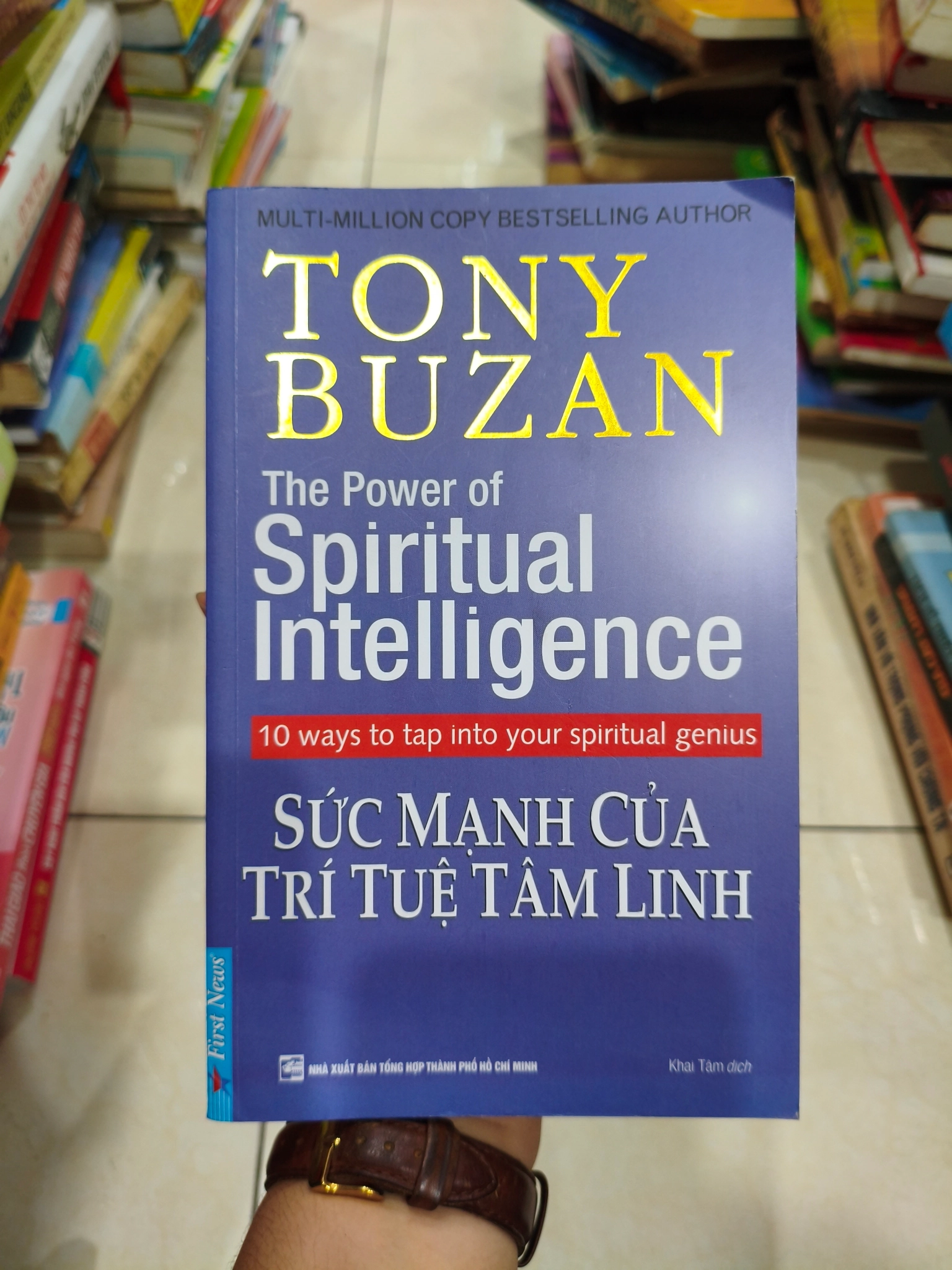 Sức mạnh của trí tuệ tâm linh 🌱 by  - Sách Book Cover - Ngọc Hiển Books