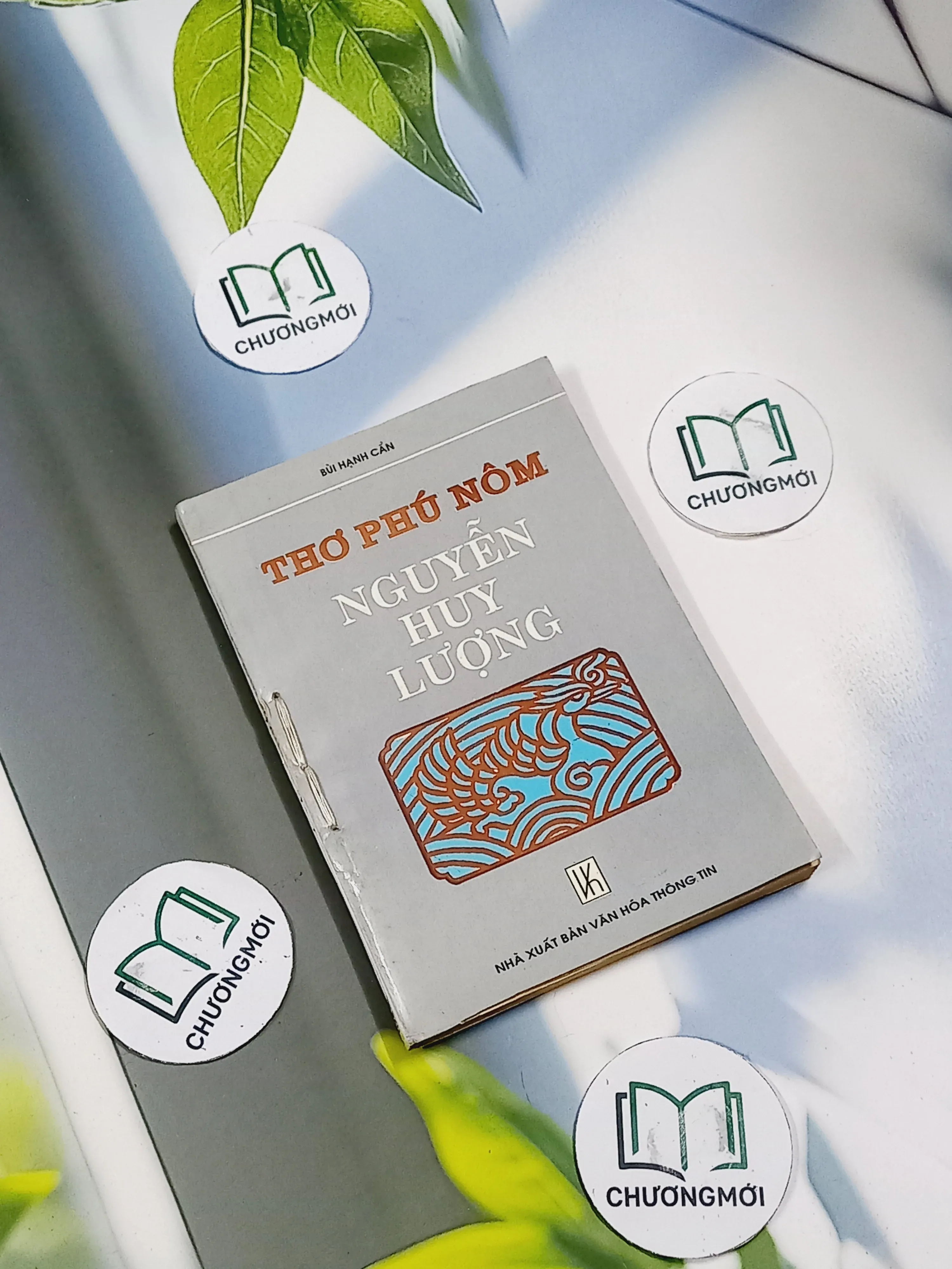 Thơ Phú Nôm Nguyễn Huy Lượng - Bùi Hạnh Cẩn