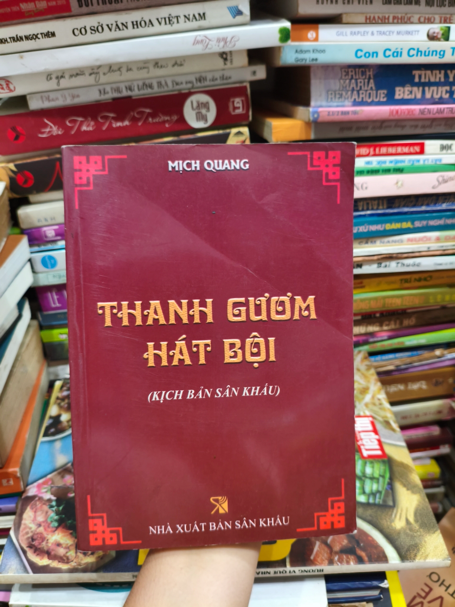 Thanh gươm hát bội 🌱 by  - Sách Book Cover - Ngọc Hiển Books