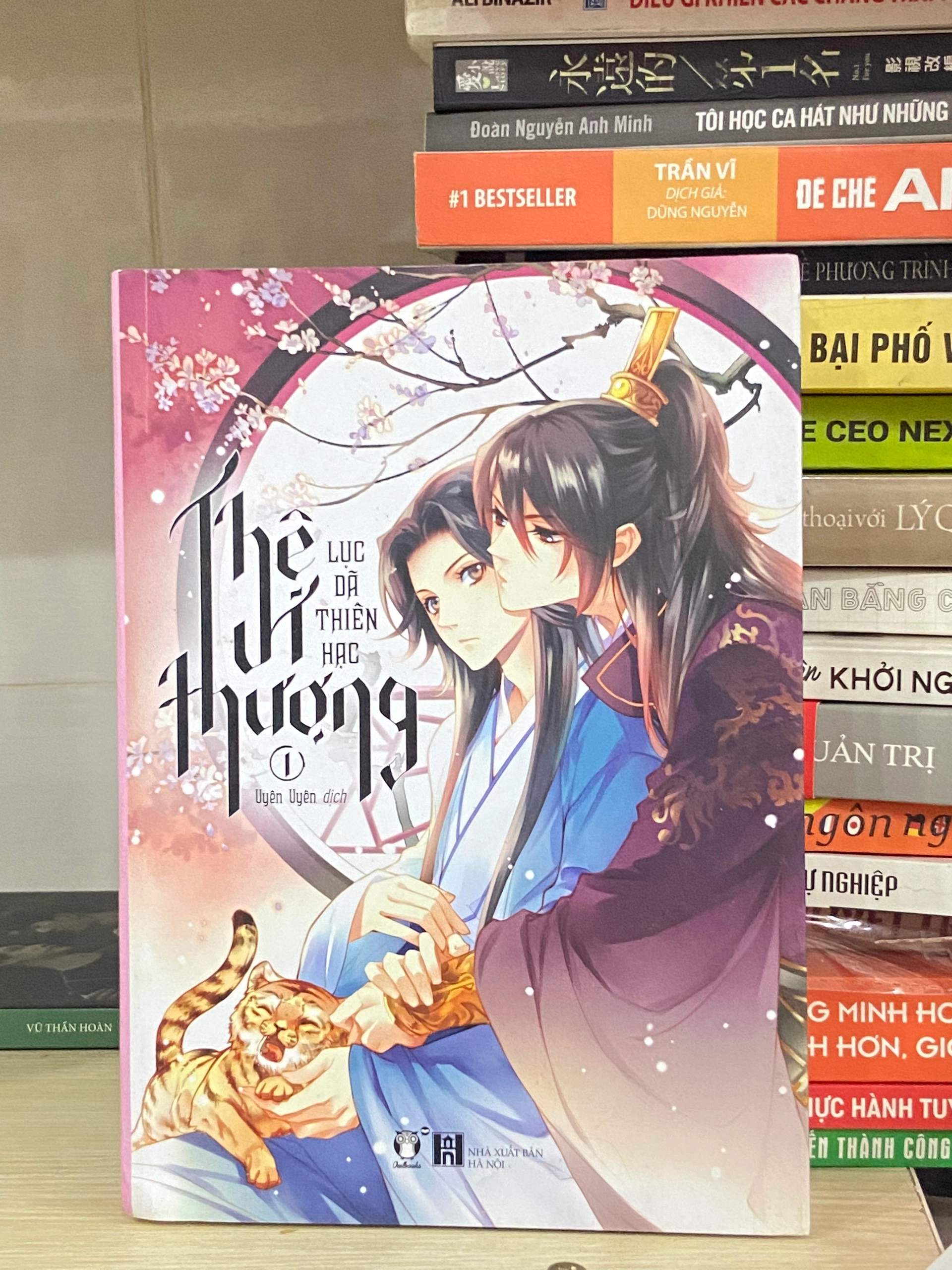 Thê Vi Thượng- Lục Dã Thiên Hạc 1 by  - Sách Book Cover - Ngọc Hiển Books