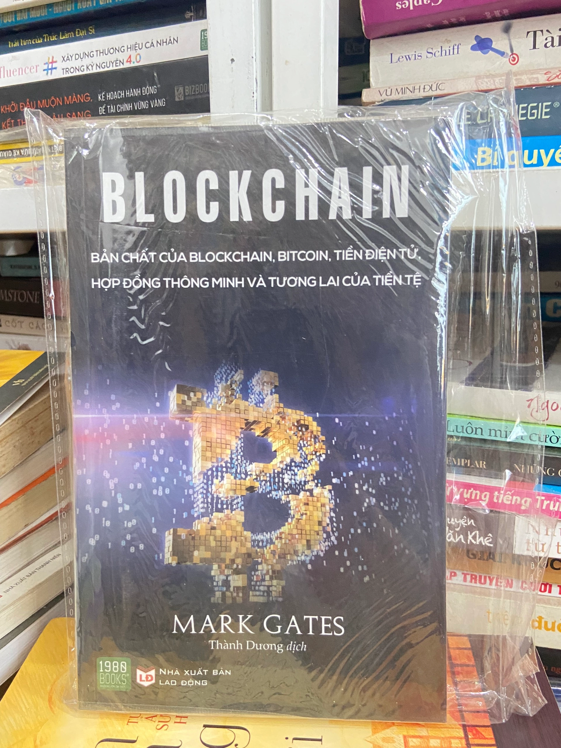 Blockchain: Bản chất của Blockchain, Bitcoin, tiền điện tử, hợp đồng thông minh và ... by  - Sách Book Cover - Ngọc Hiển Books