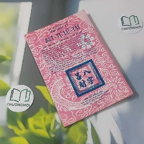 Kim Oanh Ký - Bát Tự Lữ Tài - Thái Kim Oanh