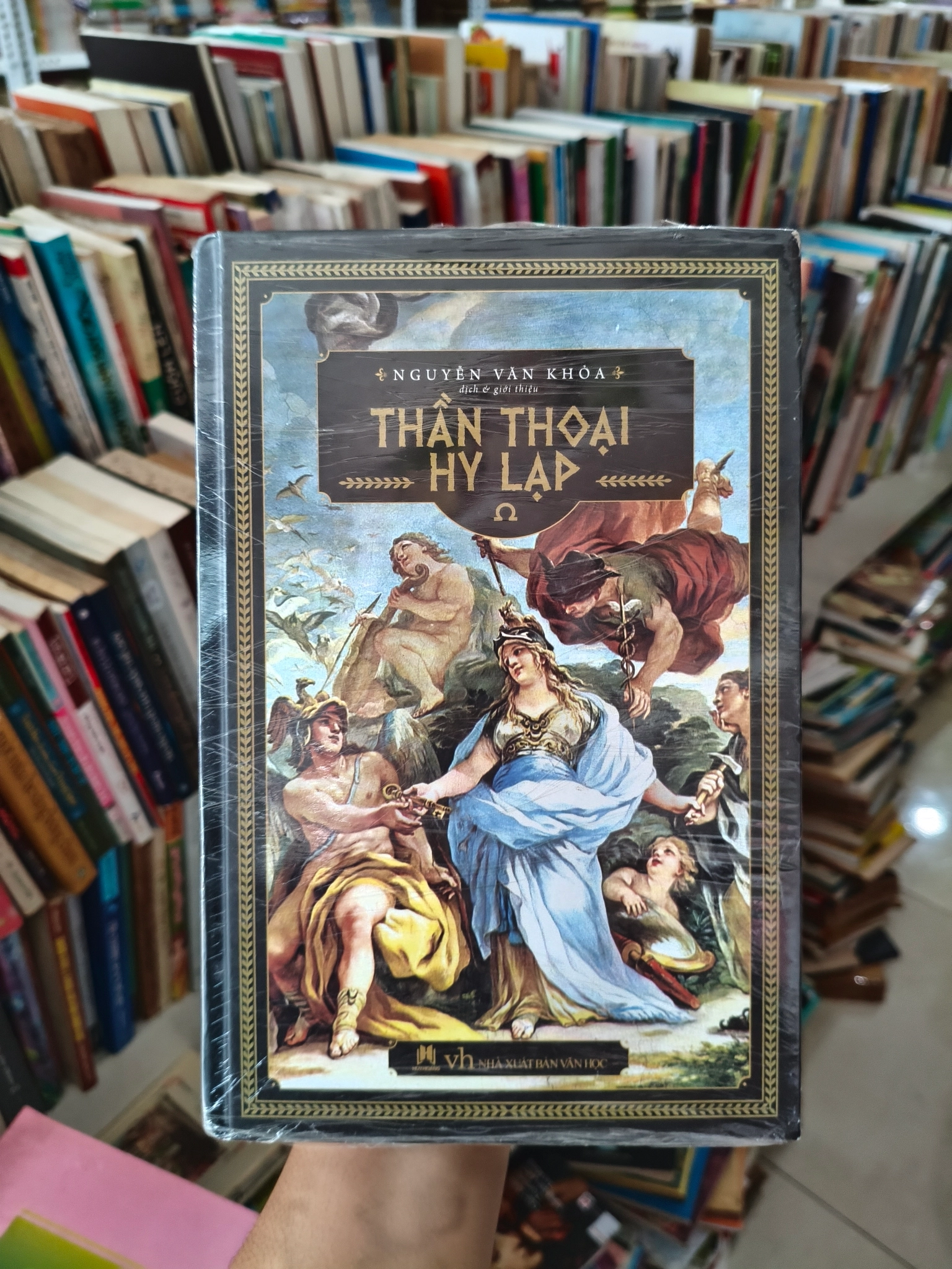 Thần thoại Hi Lạp 🌱 by  - Sách Book Cover - Ngọc Hiển Books