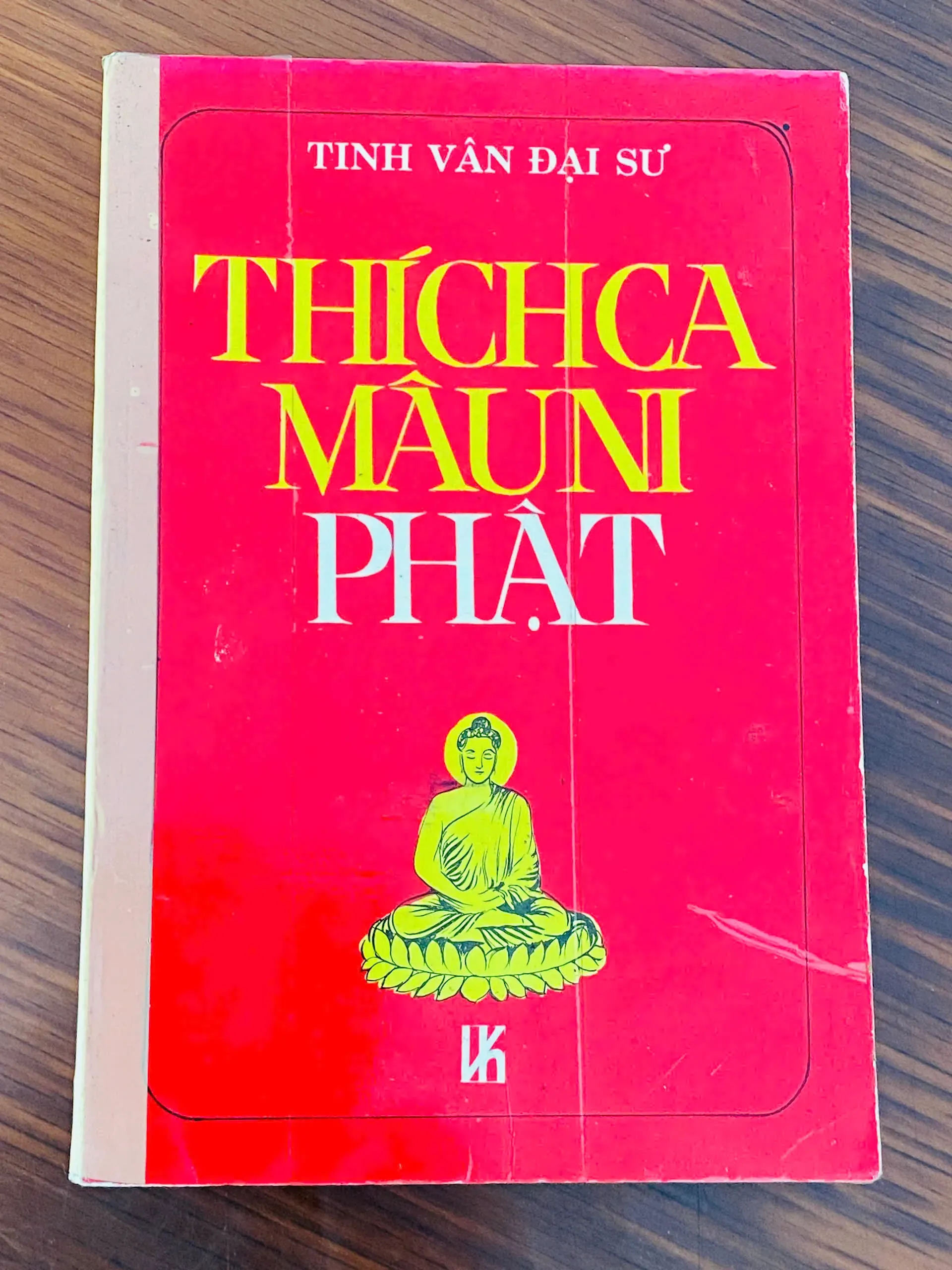 Thích Ca Mâu Ni Phật - Tinh Vân Đại Sư by  - Sách Book Cover - Ngọc Hiển Books