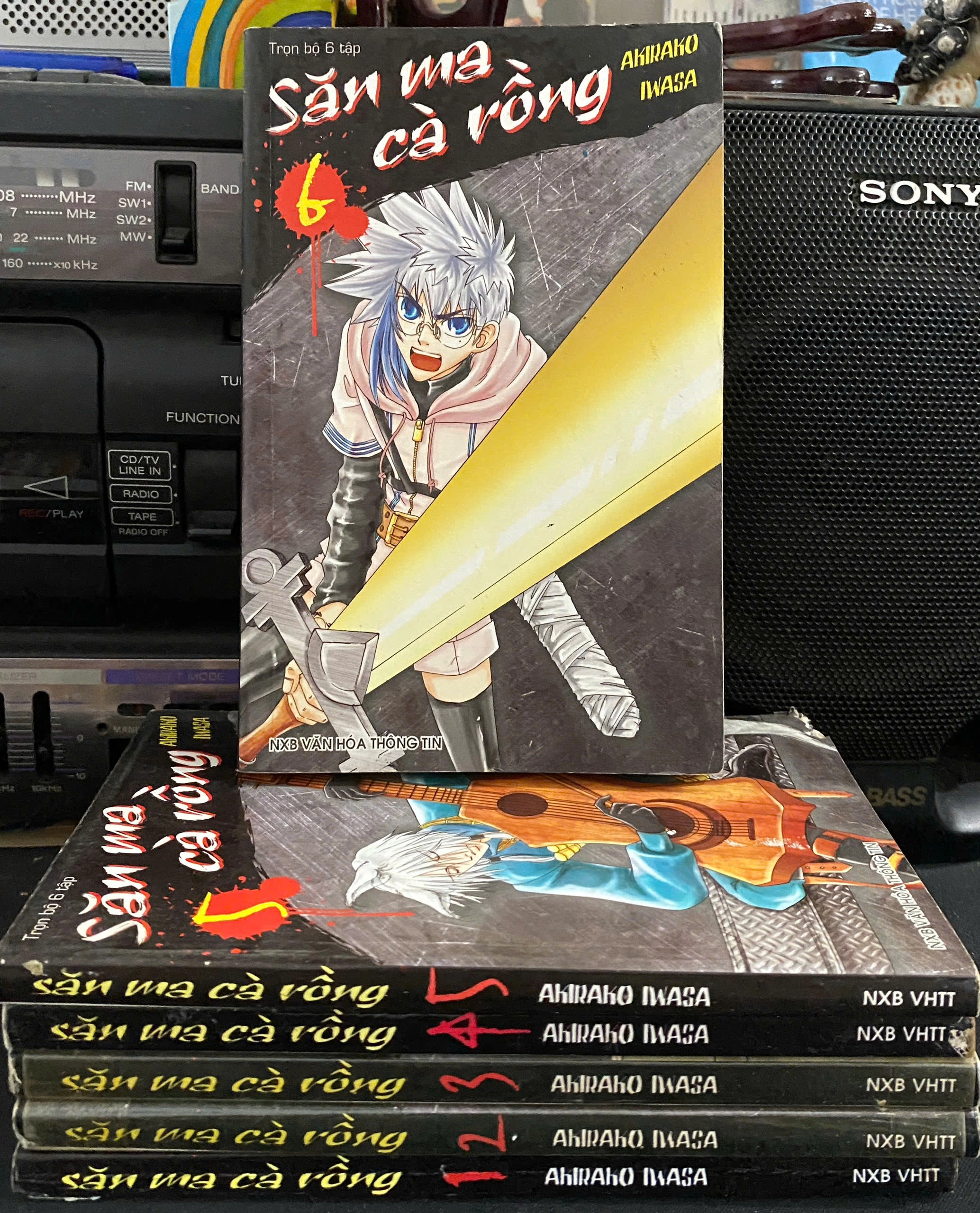 Săn Ma Cà Rồng by  - Sách Book Cover - Ngọc Hiển Books