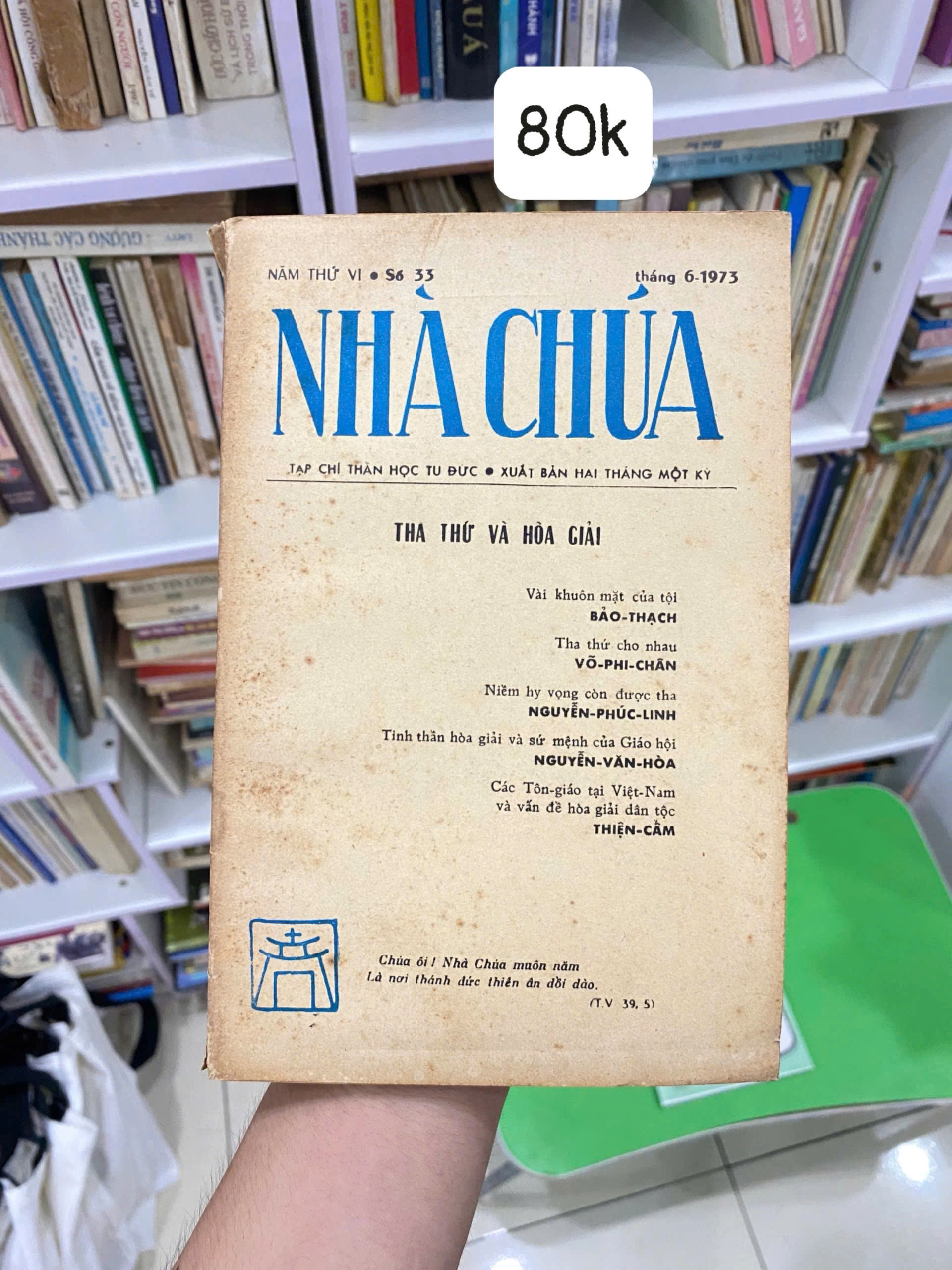 Nhà Chúa . by  - Sách Book Cover - Ngọc Hiển Books