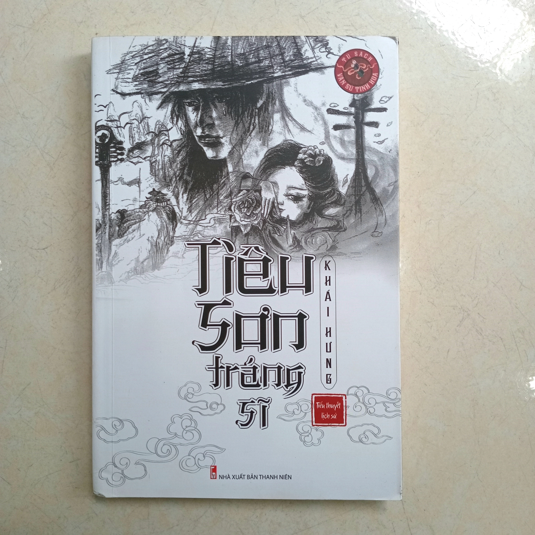 Tiểu Sơn tráng sĩ 📚 by  - Sách Book Cover - Ngọc Hiển Books