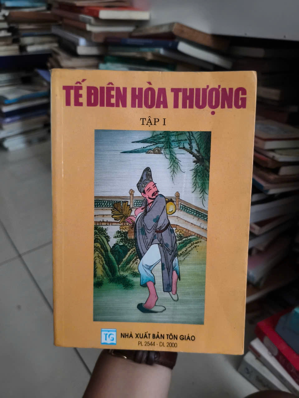 Tế Điên Hòa Thượng (Tập 1) by  - Sách Book Cover - Ngọc Hiển Books