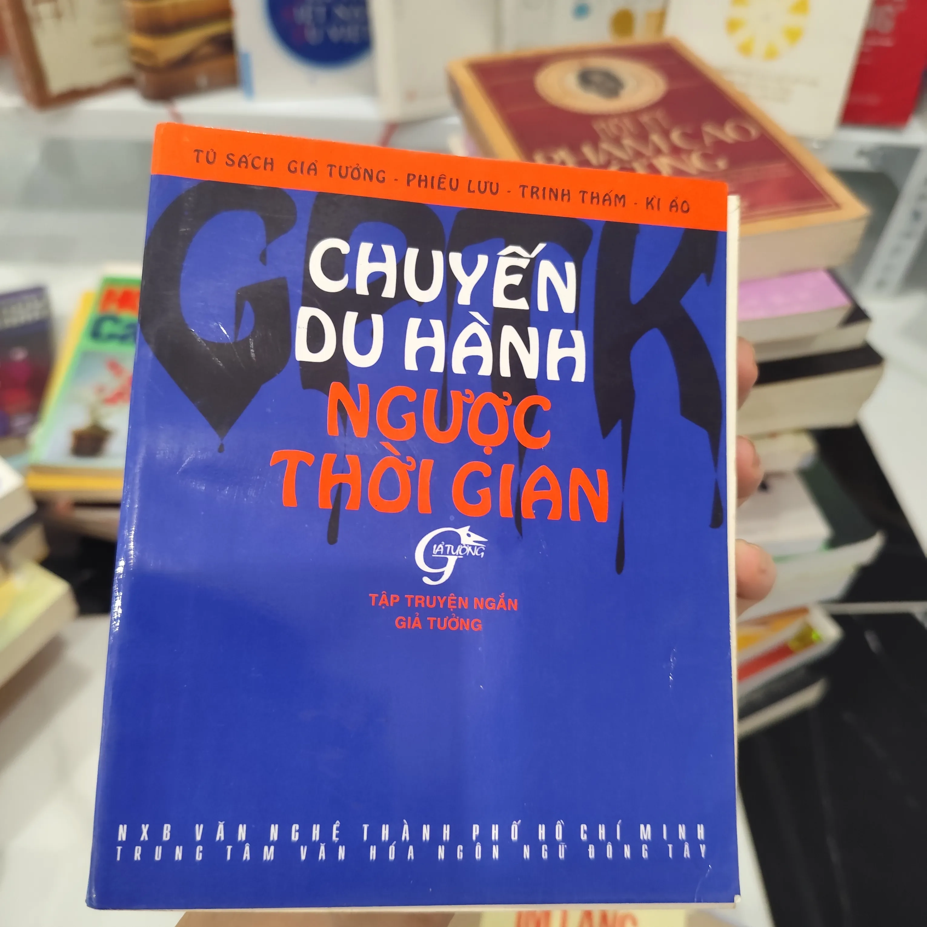 Chuyến du hành ngược thời gian by  - Sách Book Cover - Ngọc Hiển Books