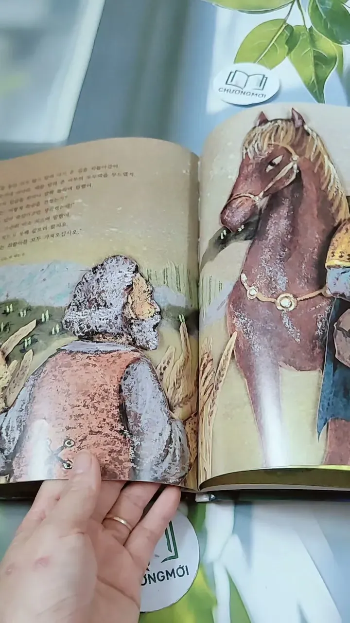 [Tặng nẹp góc] Truyện thiếu nhi Hàn Quốc: Moyamo Anu 35 -  모야모 아누와: 마법의 알 732032