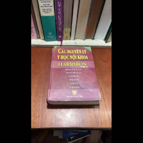 [Bị Rách Gáy] - II Các Nguyên Lý Y Học Nội Khoa _ HARRISON (Tập 2) - 1999
