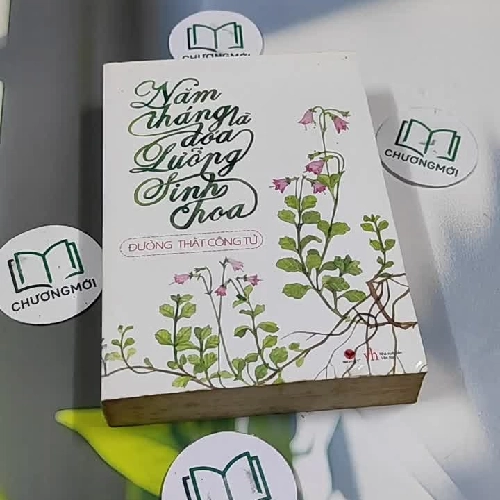 Năm Tháng Là Đoá Lưỡng Sinh Hoa - Đường Thất Công Tử