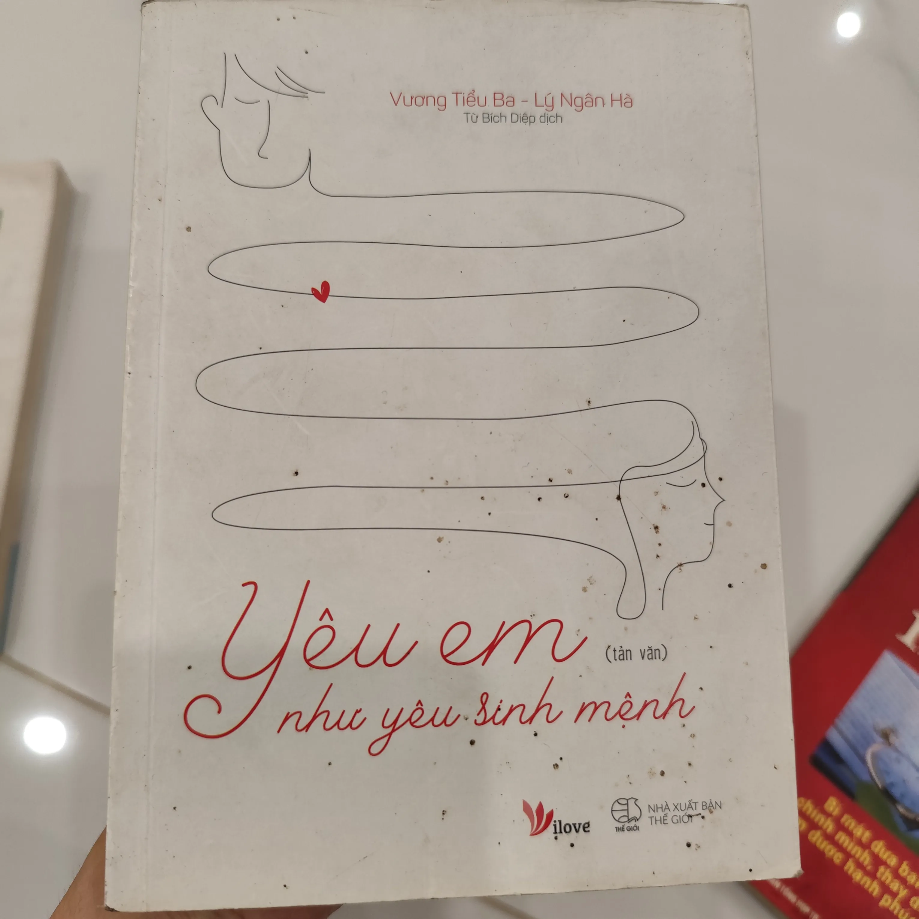 Yêu em như yêu sinh mệnh by  - Sách Book Cover - Ngọc Hiển Books