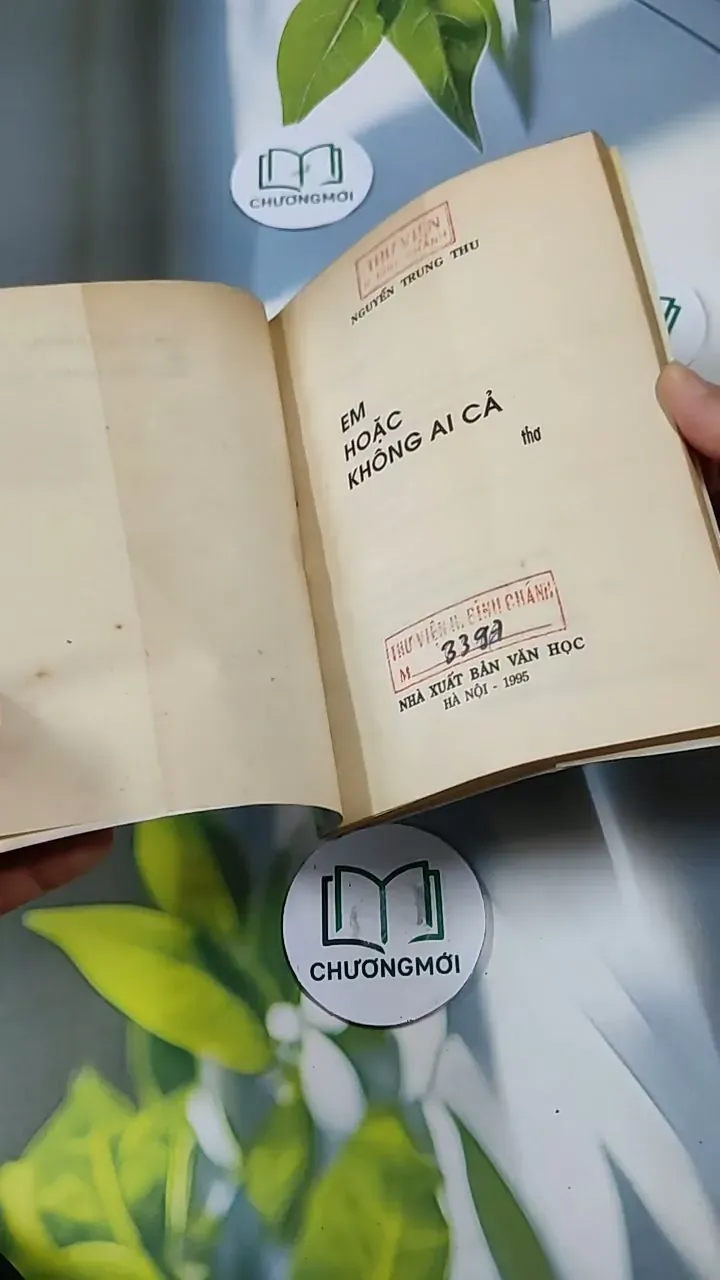 Thơ - Em Hoặc Không Ai Cả (1995) 713836