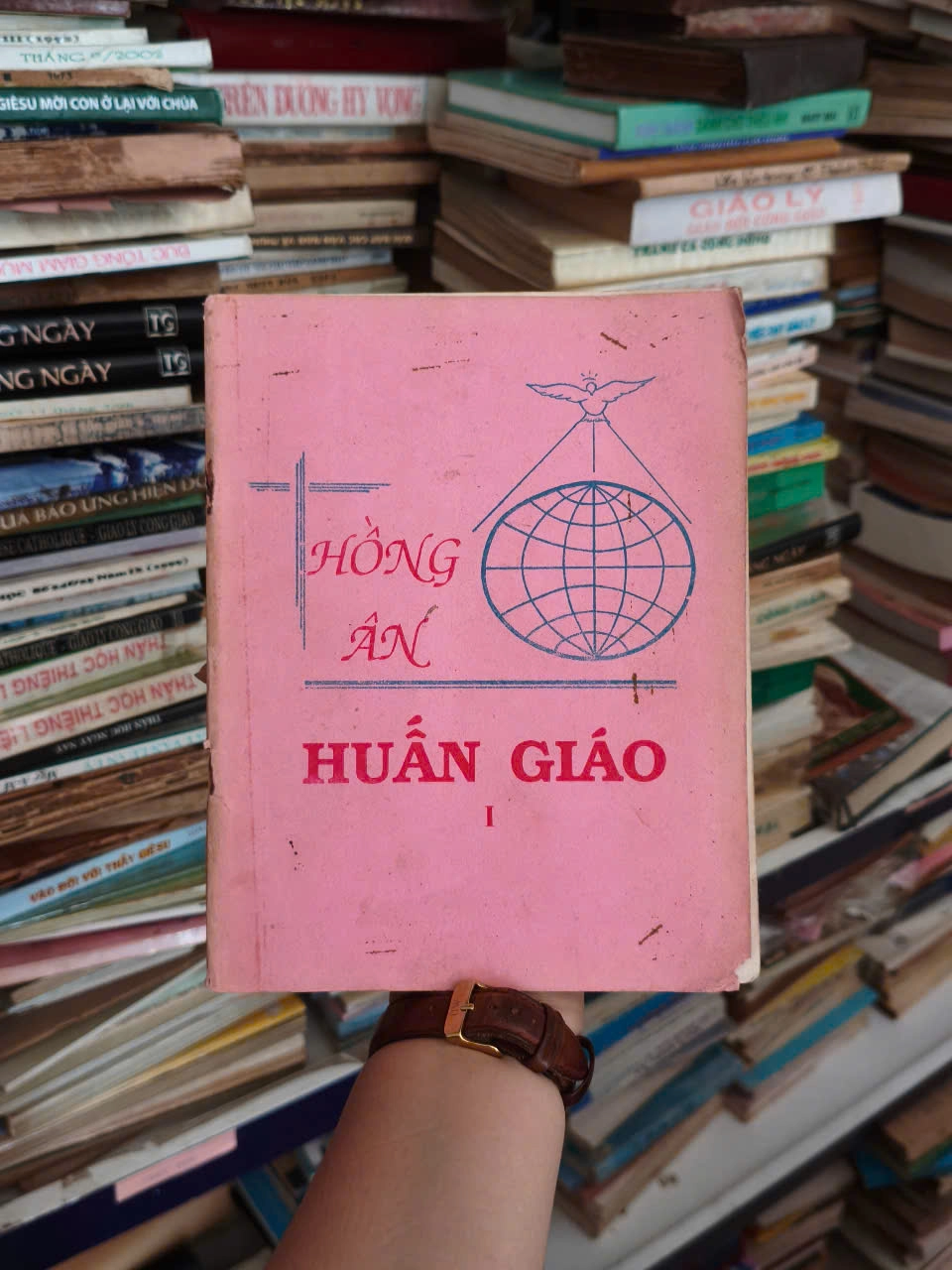 Hồng Ân Huấn Giáo I by  - Sách Book Cover - Ngọc Hiển Books