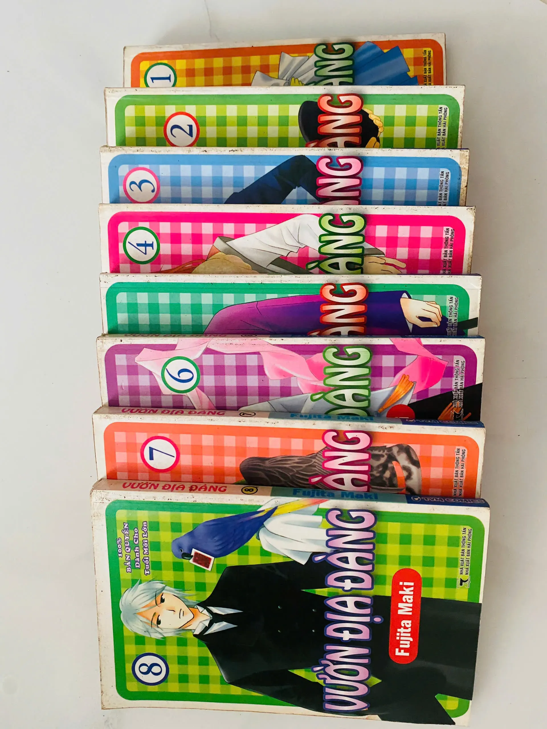 Vườn Địa Đàng 1-8 by  - Sách Book Cover - Ngọc Hiển Books