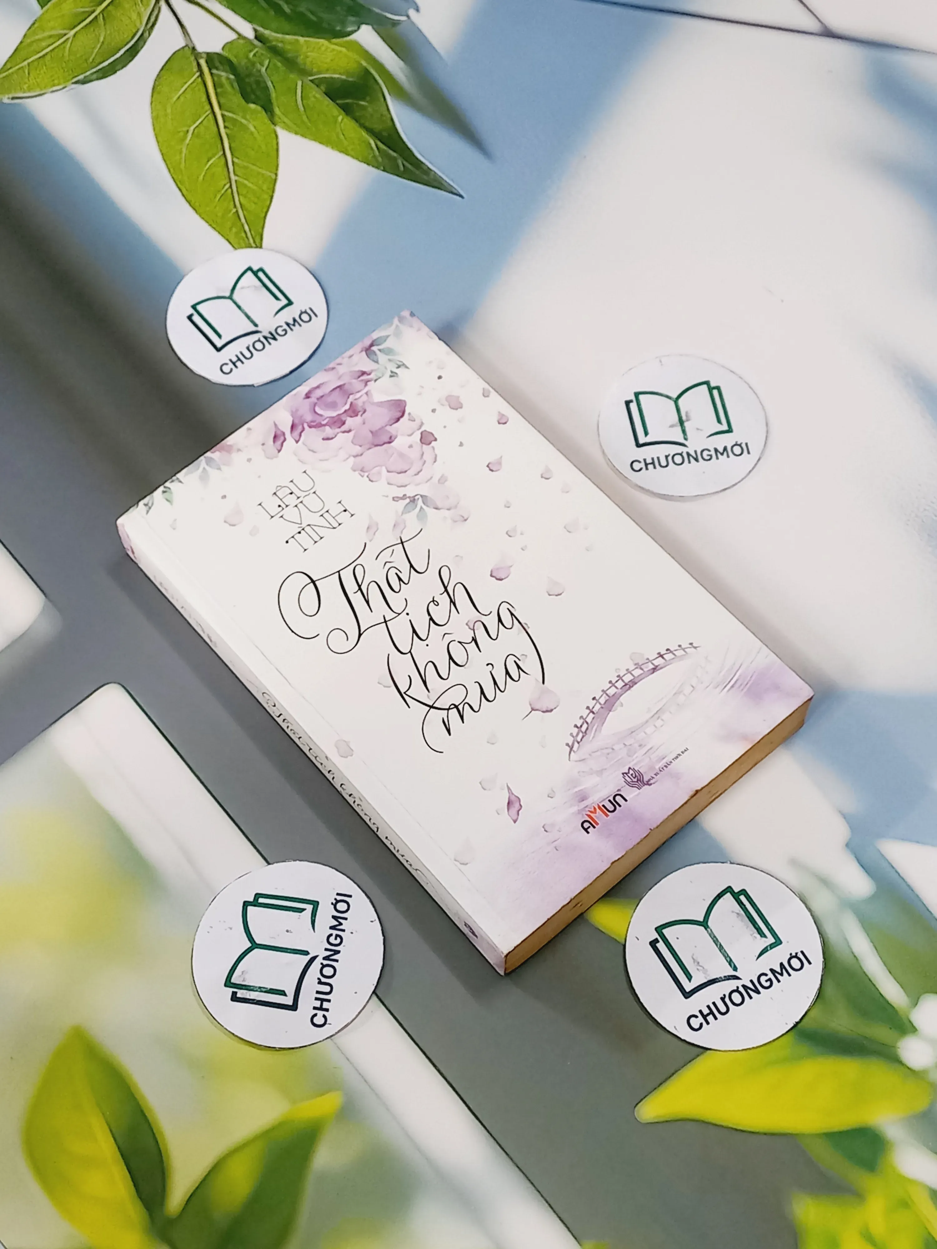 Thất Tịch Không Mưa - Lưu Vũ Tình