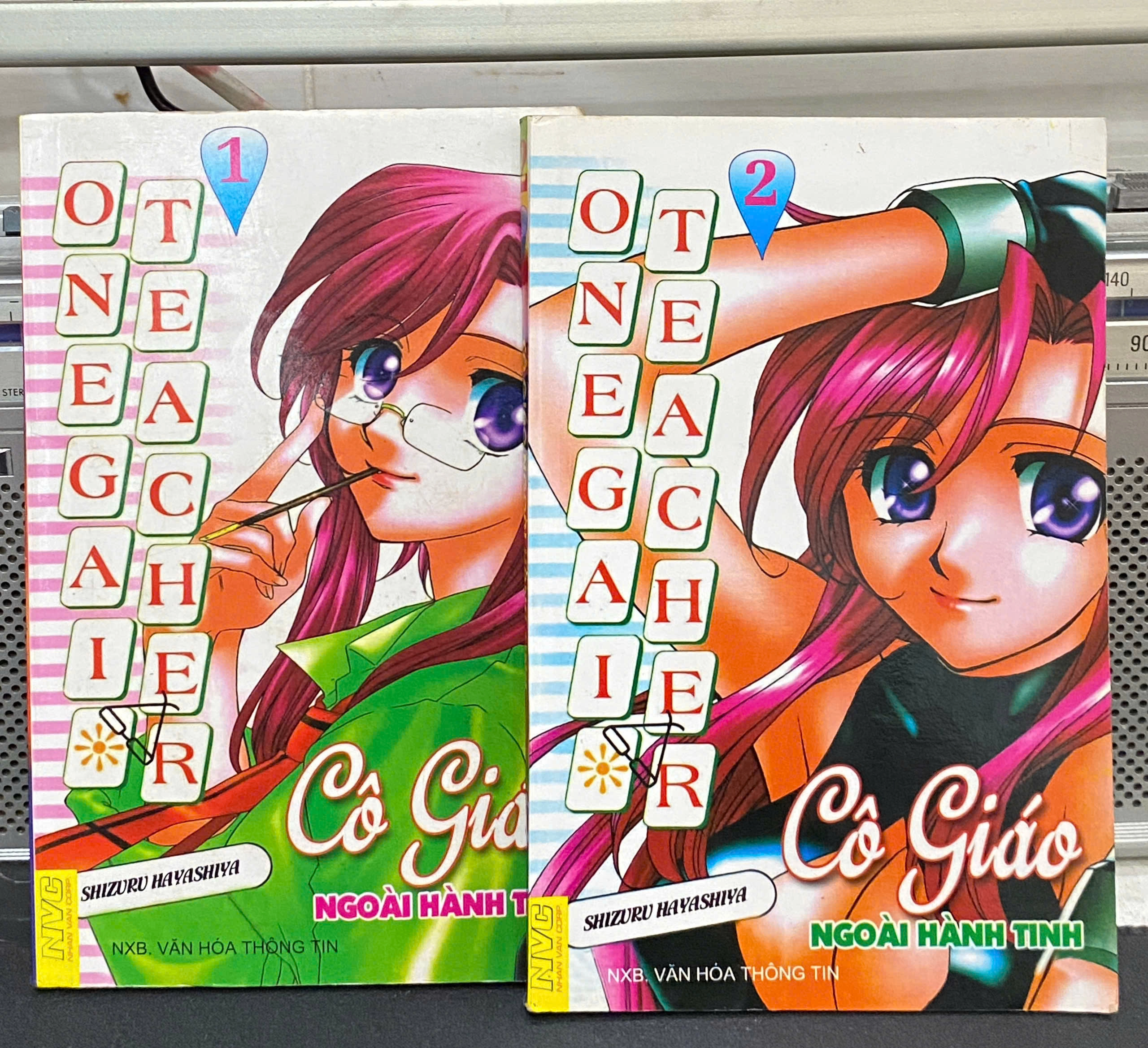 Onegai Teacher by Shizuru Hayashiya (漫画) — nguyên tác: Yosuke Kuroda (kịch bản) - Sách Book Cover - Ngọc Hiển Books