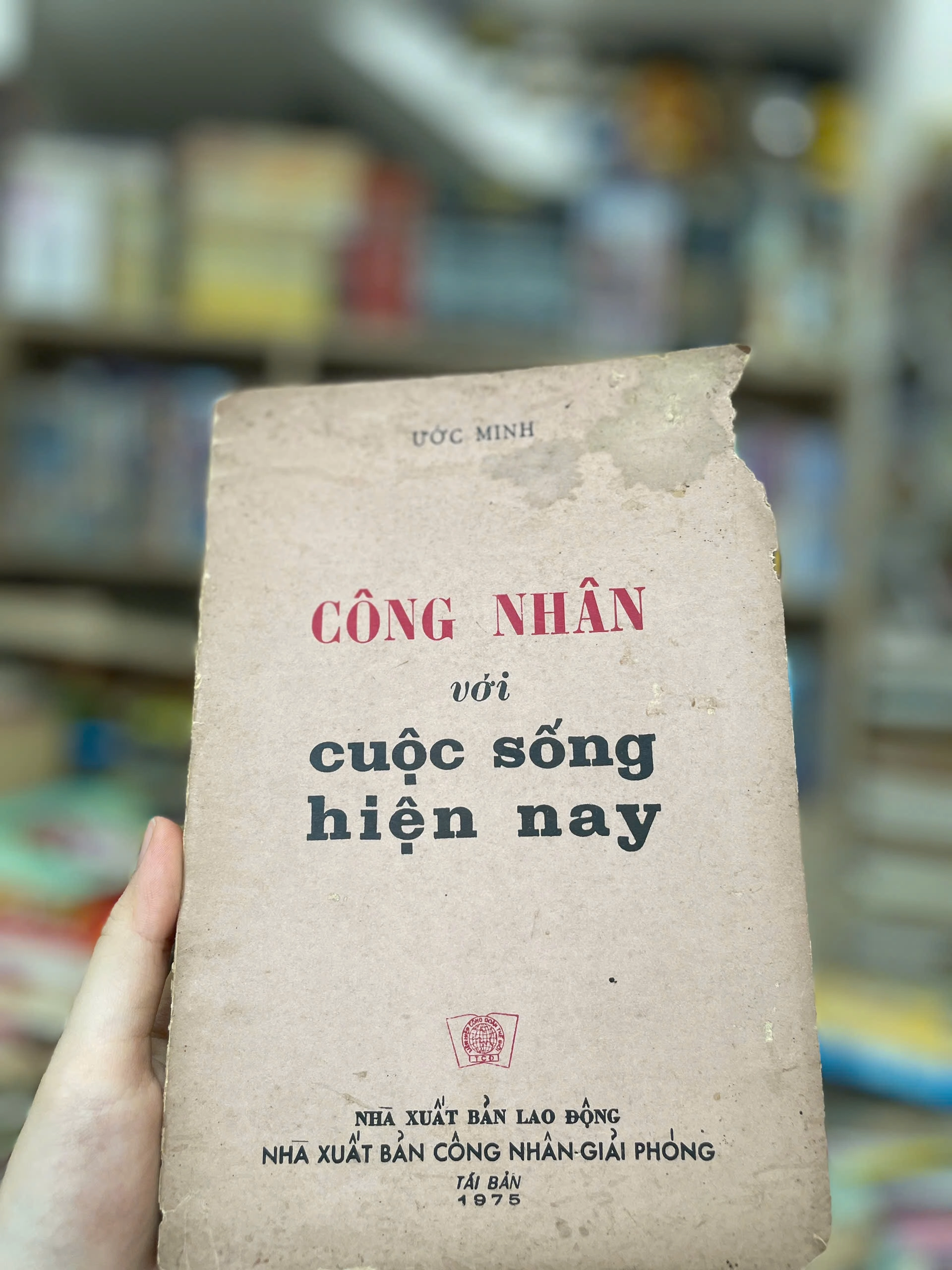 Công nhân với đời sống hiện nay - 1975 by  - Sách Book Cover - Ngọc Hiển Books
