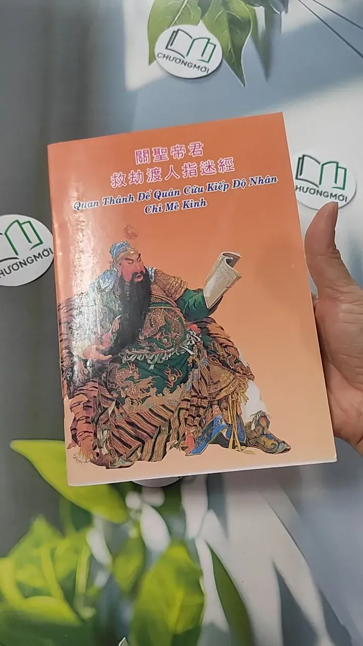 Quan Thánh Đế Quân Cứu Kiếp Độ Nhân Chi Mê Kinh 775969