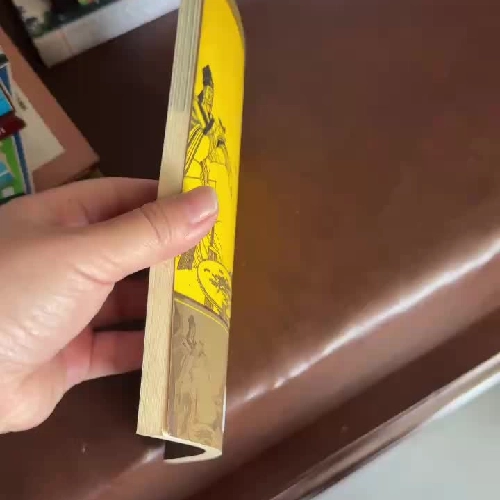 Danh Y – Những Câu Chuyện Trung Hoa Xưa (36 Kế Danh Y)- K3