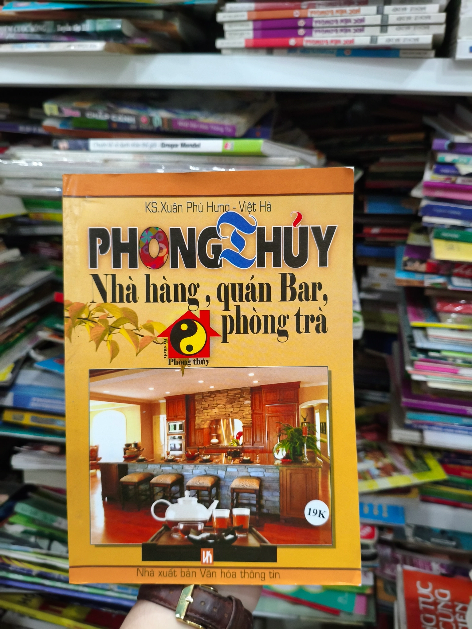 Phong thủy nhà hàng, quán Bar, phòng trà 🌱 by  - Sách Book Cover - Ngọc Hiển Books