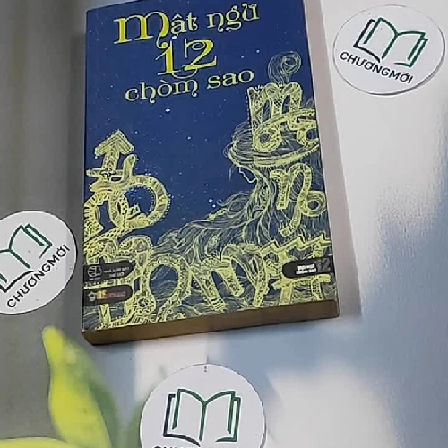 Mật ngữ 12 chòm sao - Không biết