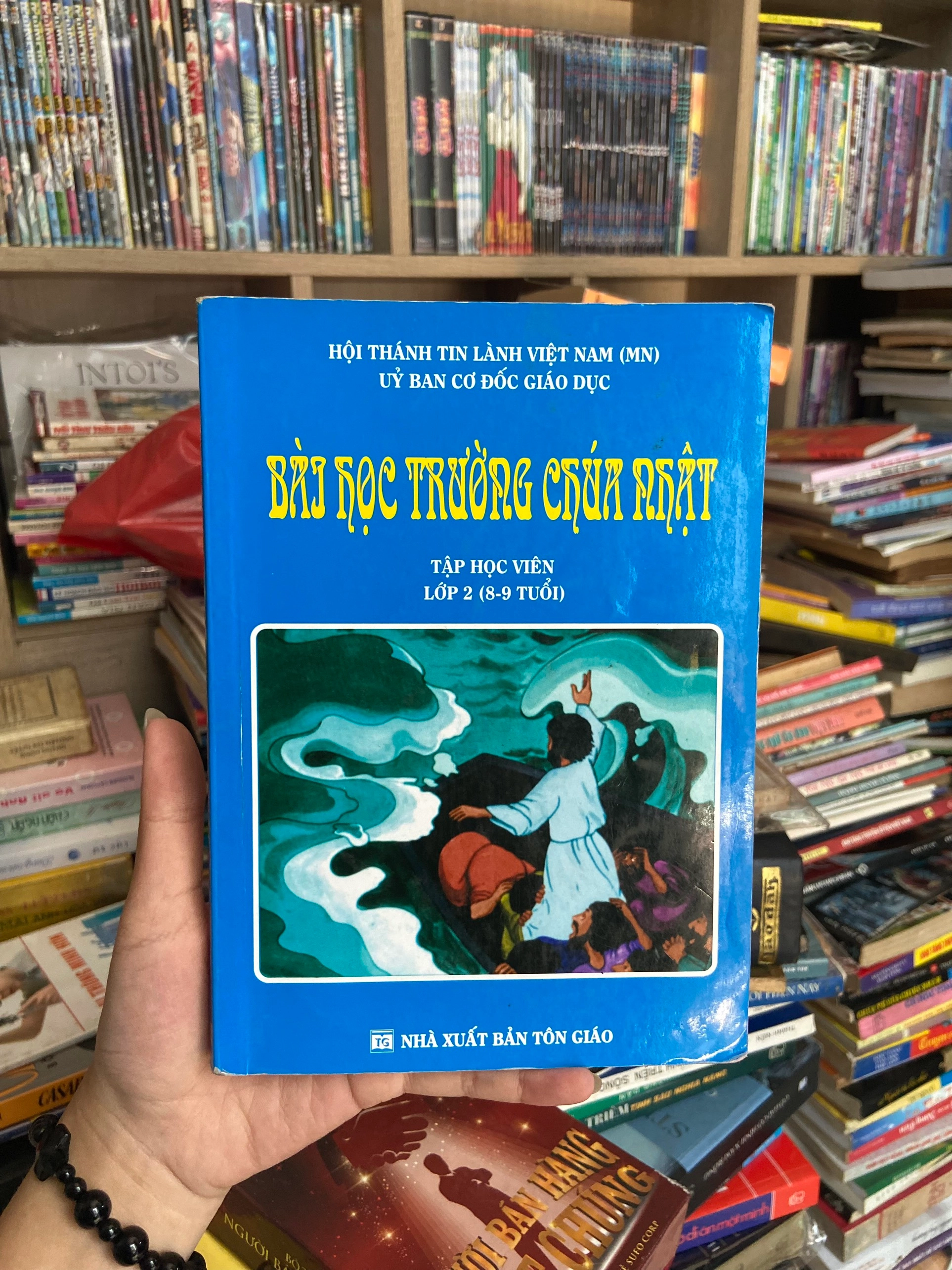 Bài Học Trường Chúa Nhật by  - Sách Book Cover - Ngọc Hiển Books