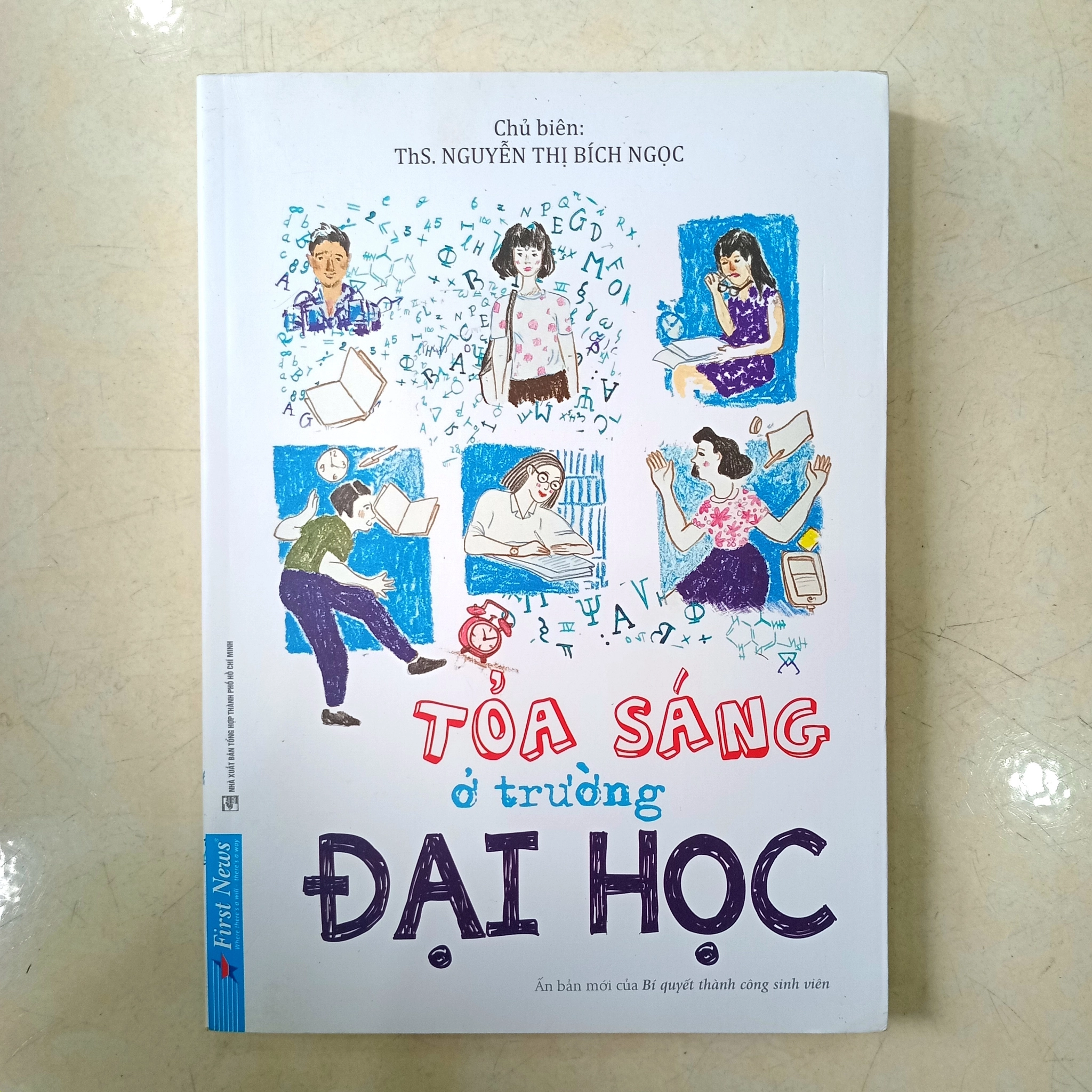 Toả sáng ở trường đại học 📚 by  - Sách Book Cover - Ngọc Hiển Books