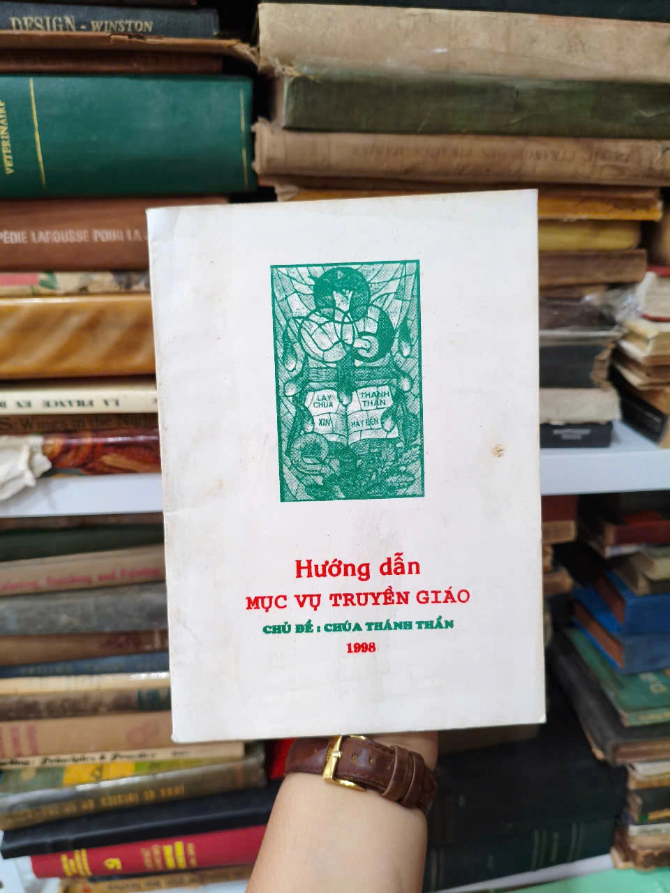 Hướng Dẫn Mục Vụ Truyền Giáo - 19988 by  - Sách Book Cover - Ngọc Hiển Books