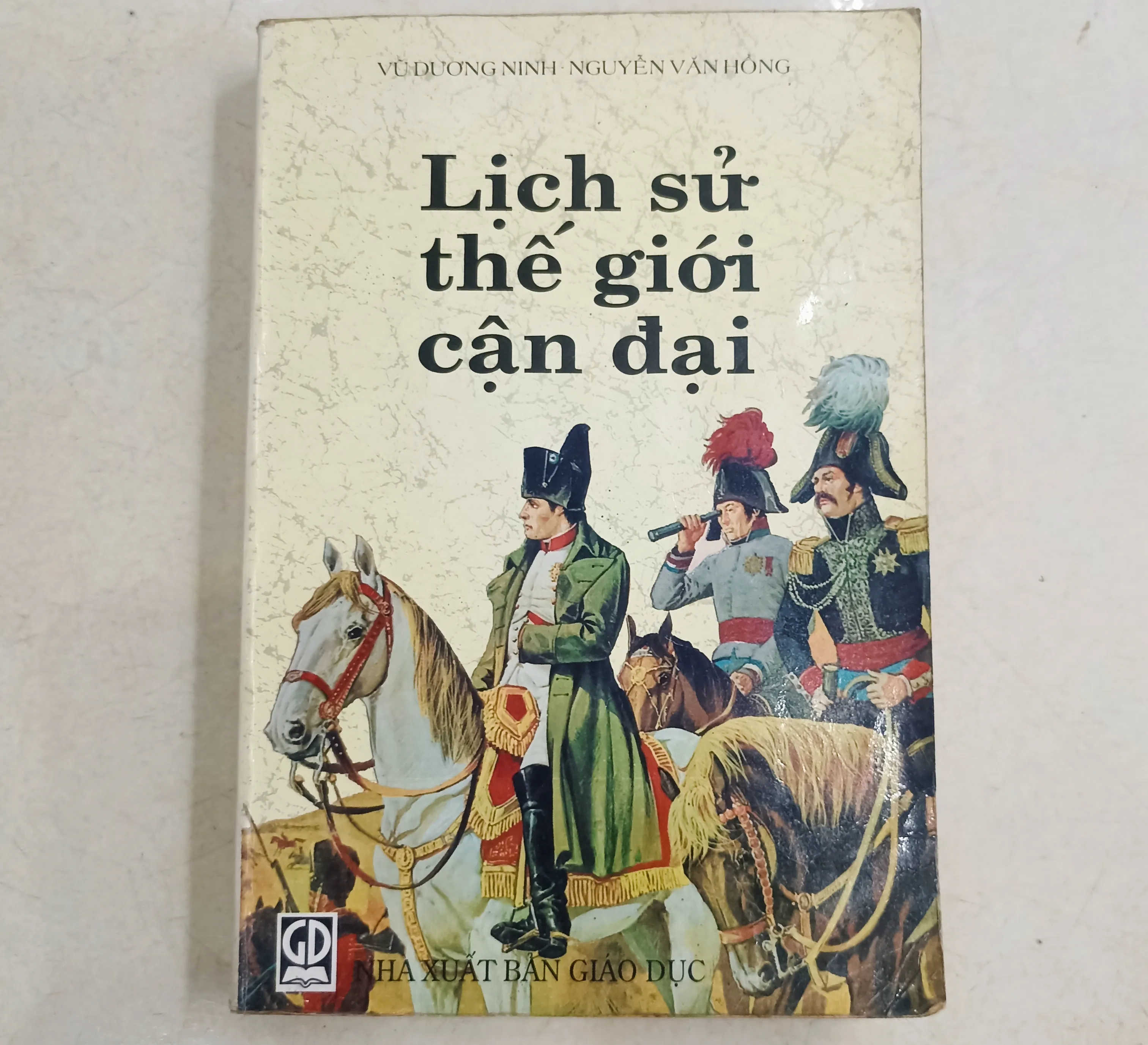 Lịch sử cận đại thế giới 🌻 by  - Sách Book Cover - Ngọc Hiển Books