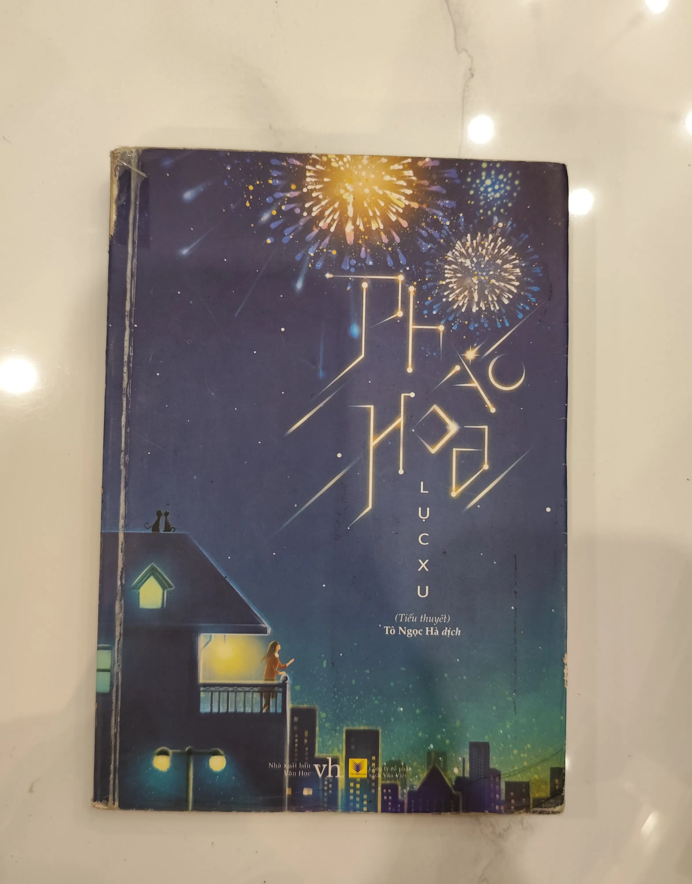 Pháo hoa by  - Sách Book Cover - Ngọc Hiển Books