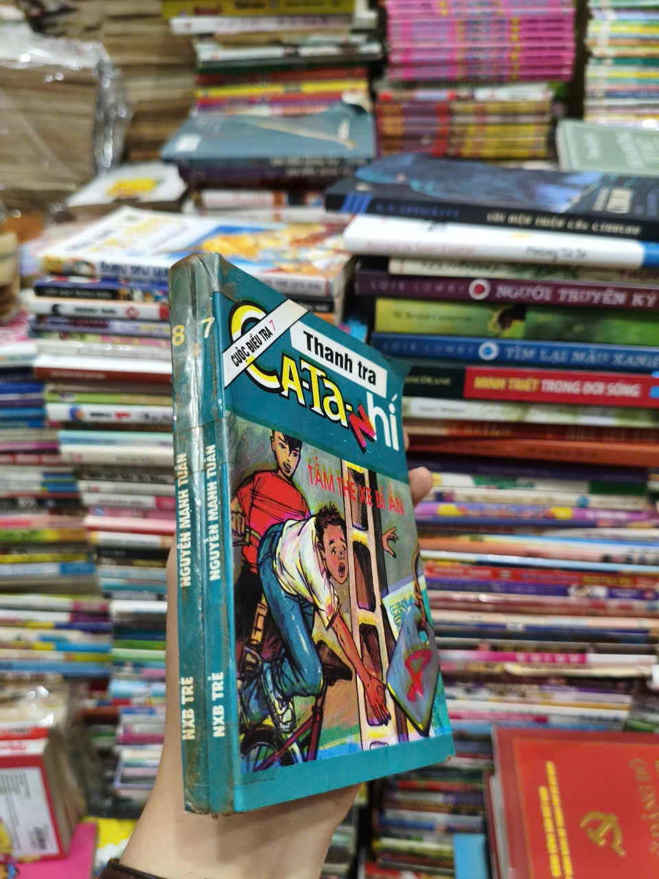 Thanh Tra Ca-Ta-Nhí Tập 7,8 by  - Sách Book Cover - Ngọc Hiển Books