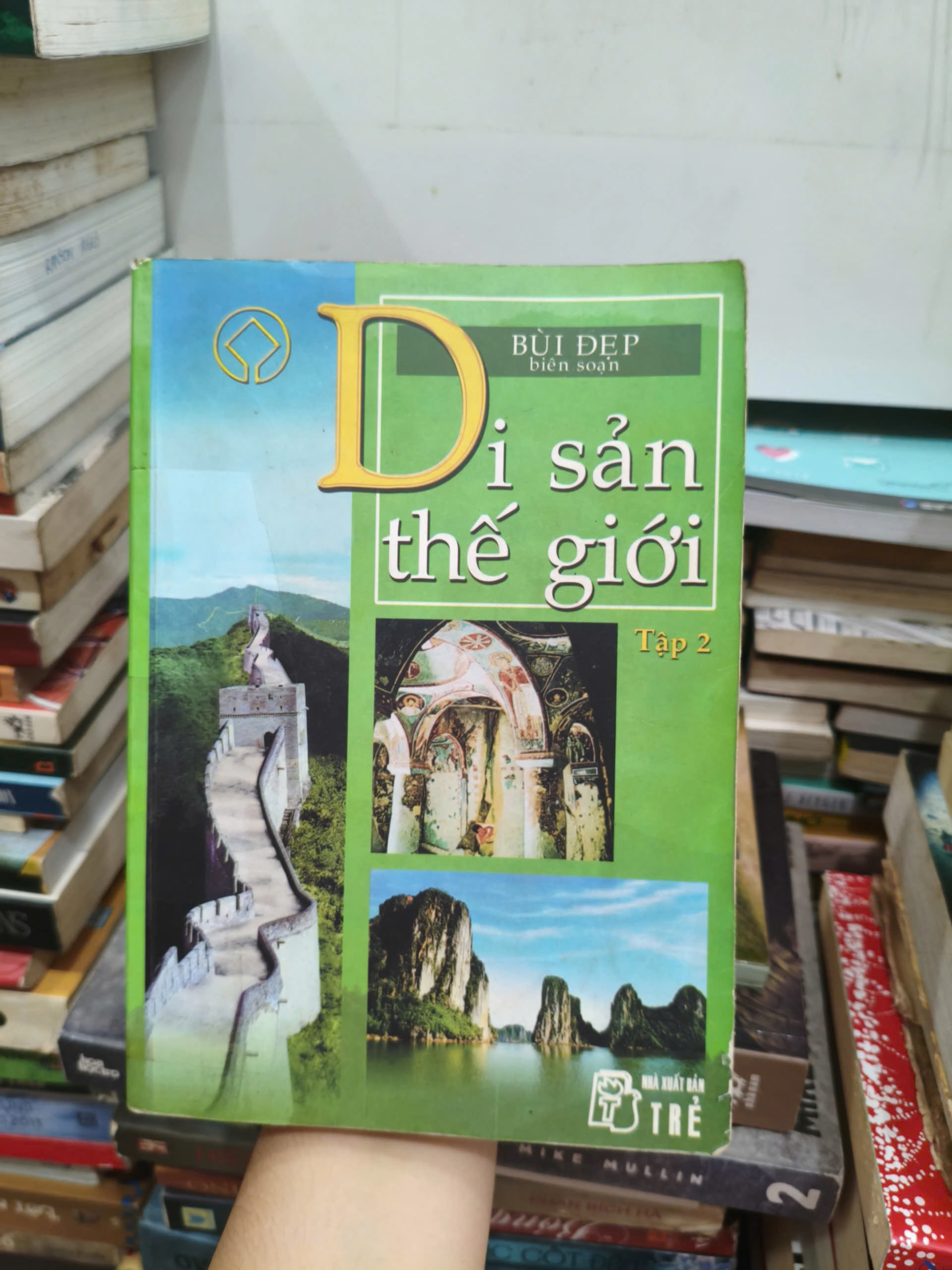Di Sản Thế Giới Tập 2 by  - Sách Book Cover - Ngọc Hiển Books