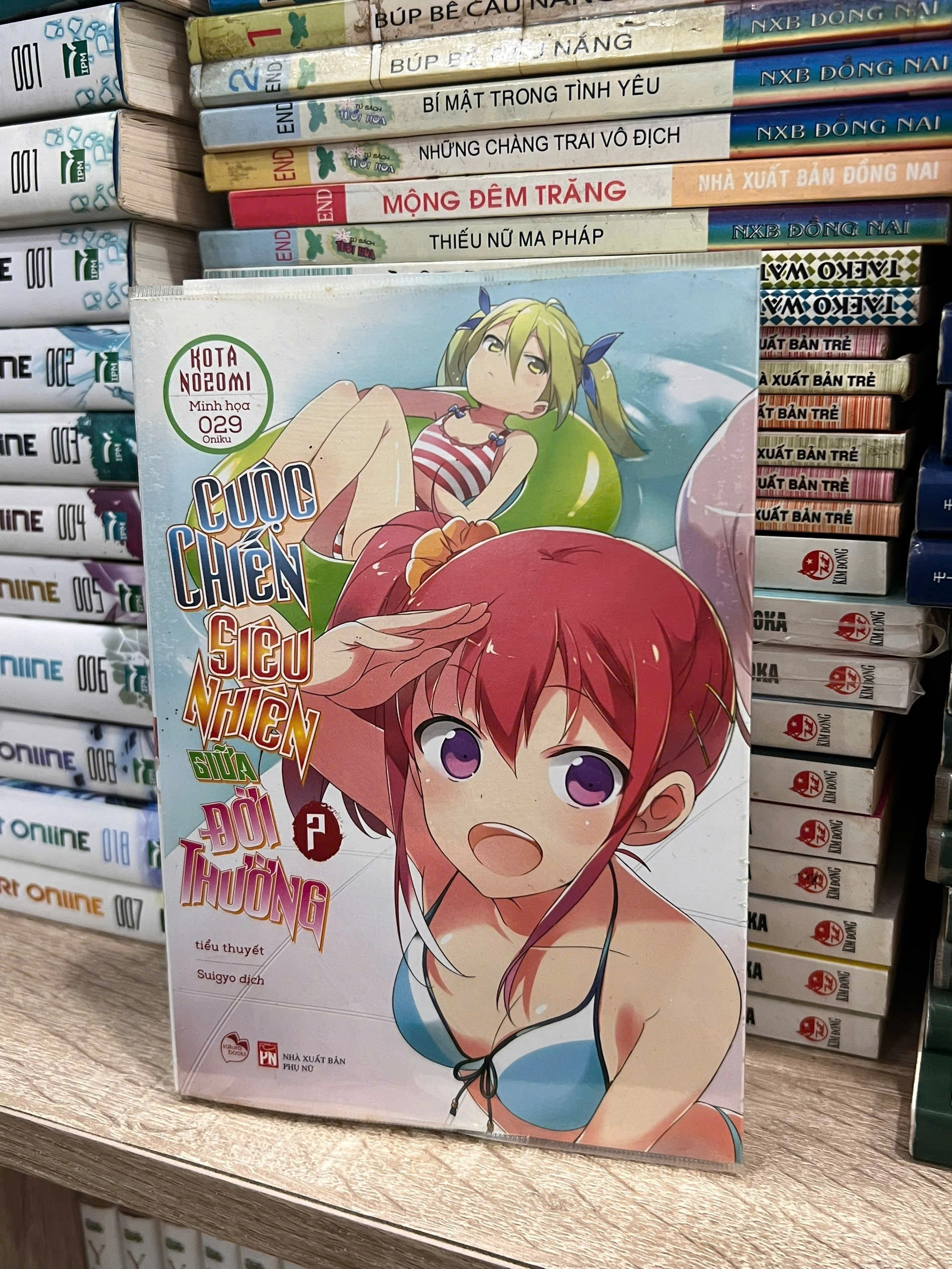 Cuộc Chiến Siêu Nhiên Giữa Đời Thường 7 by  - Sách Book Cover - Ngọc Hiển Books