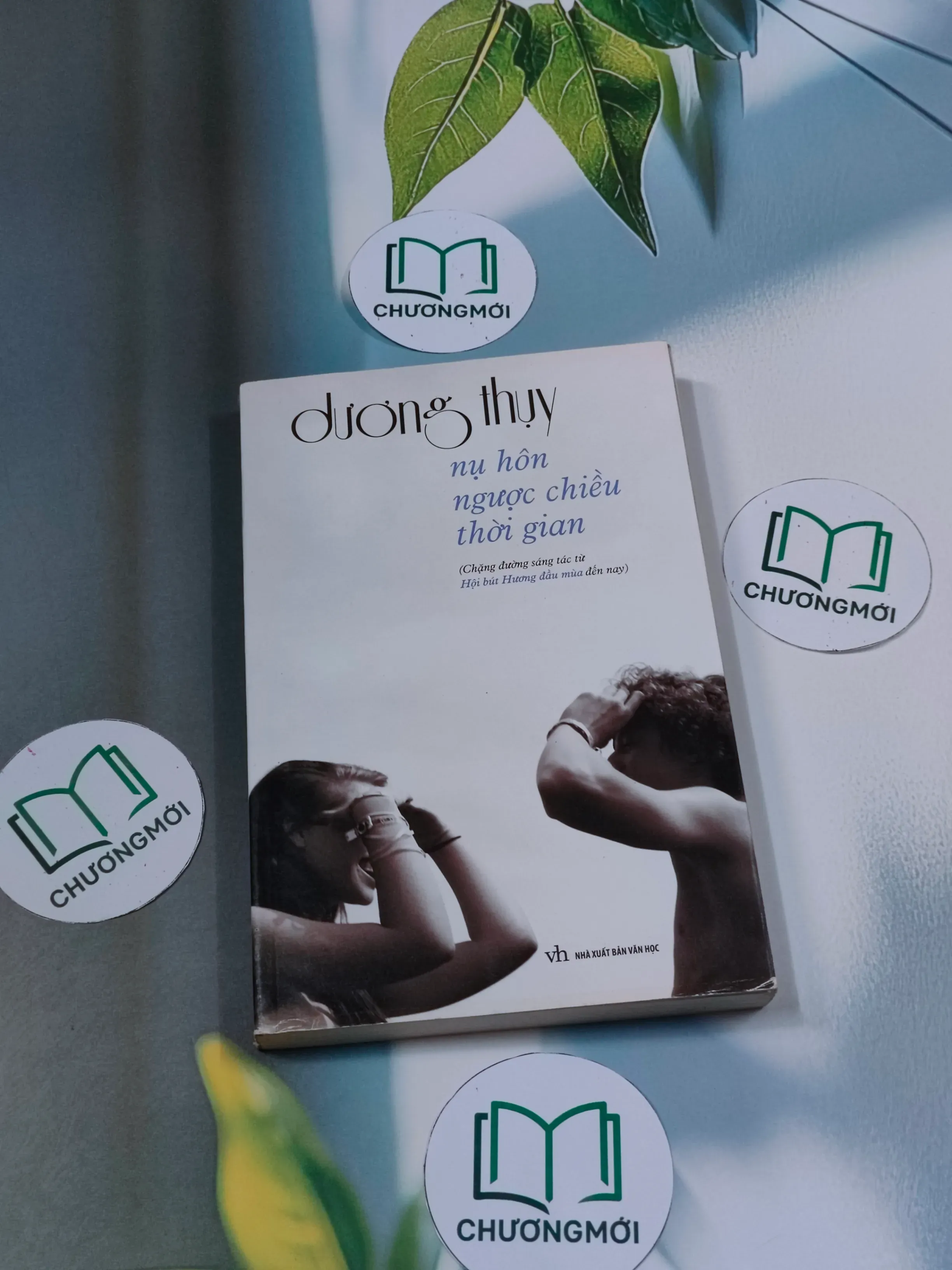 Nụ hôn ngược chiều thời gian - Dương Thụy