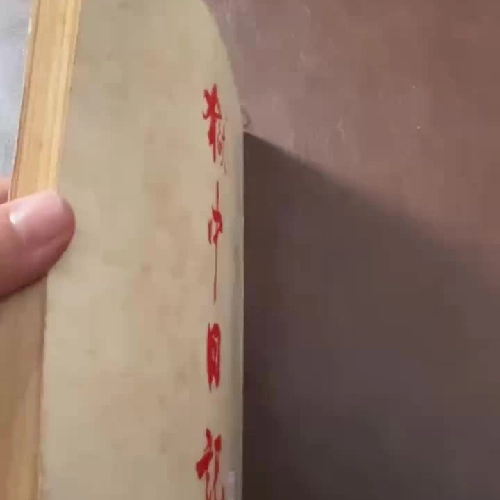 Nhật Ký Trong Tù – Hồ Chí Minh | Prison Diary | Sách văn học – lịch sử 972158