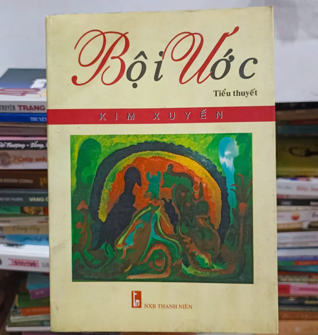 Tiểu thuyết bội ước🌻 by  - Sách Book Cover - Ngọc Hiển Books
