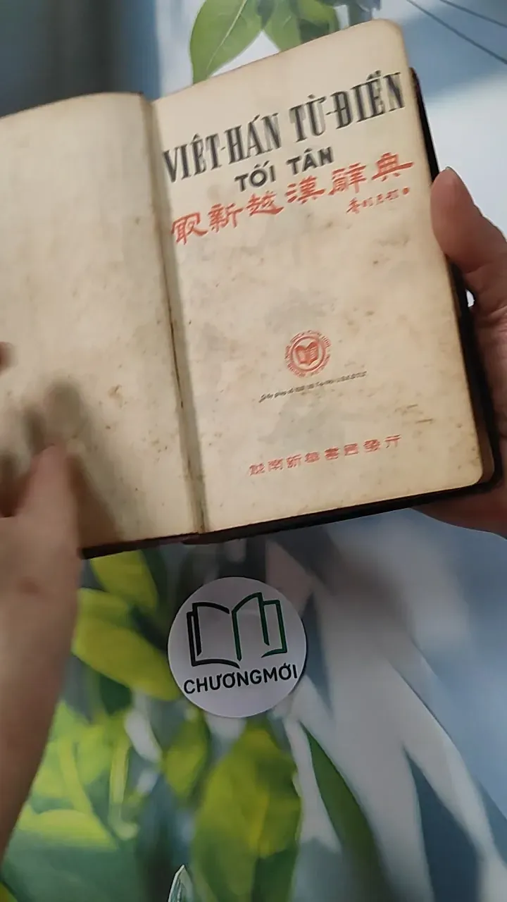 [MIỄN PHÍ BỌC SÁCH] Từ Điển Việt Hán Tối Tân 749553