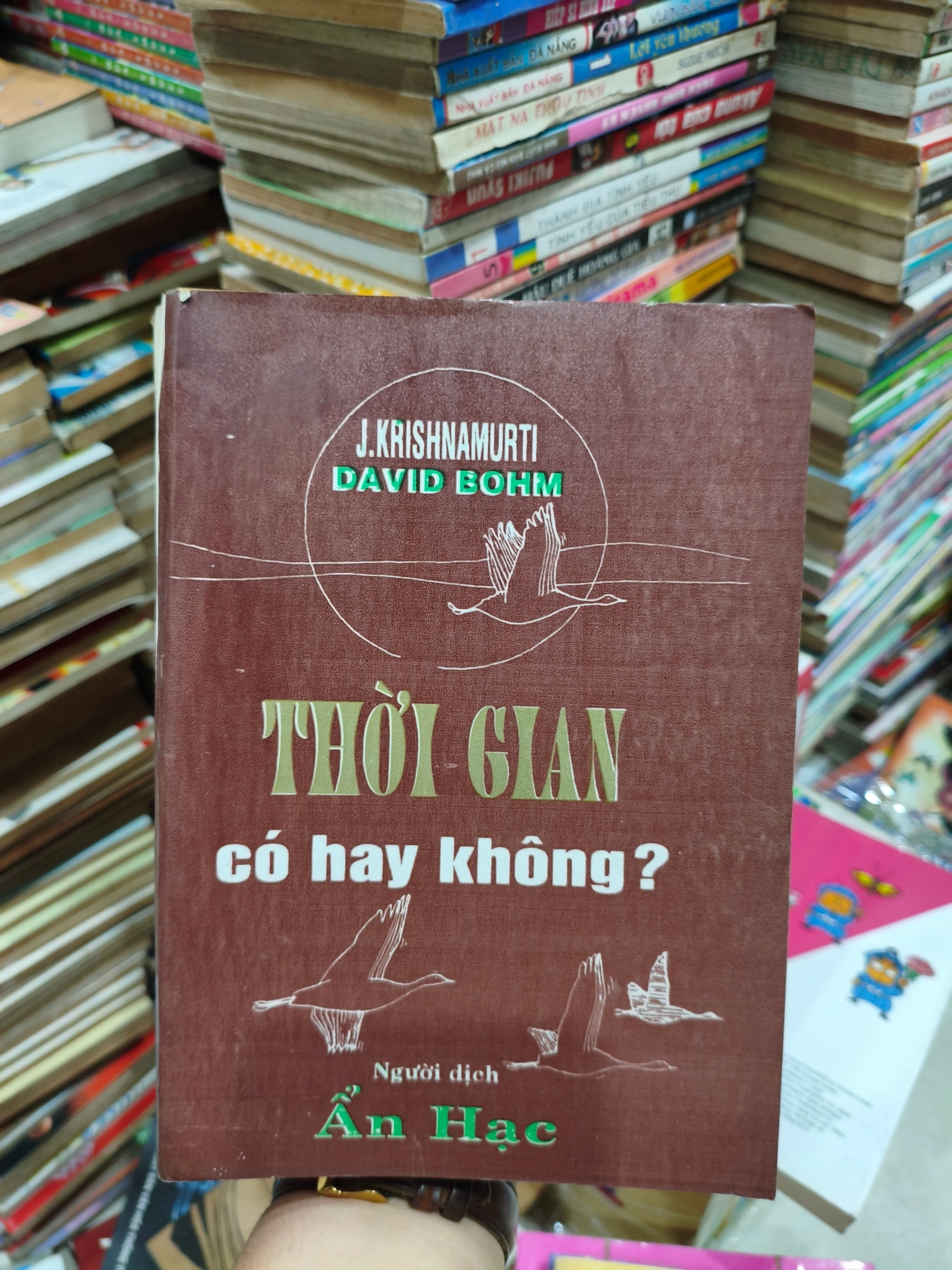 Thời gian có hay không 🌱 by  - Sách Book Cover - Ngọc Hiển Books