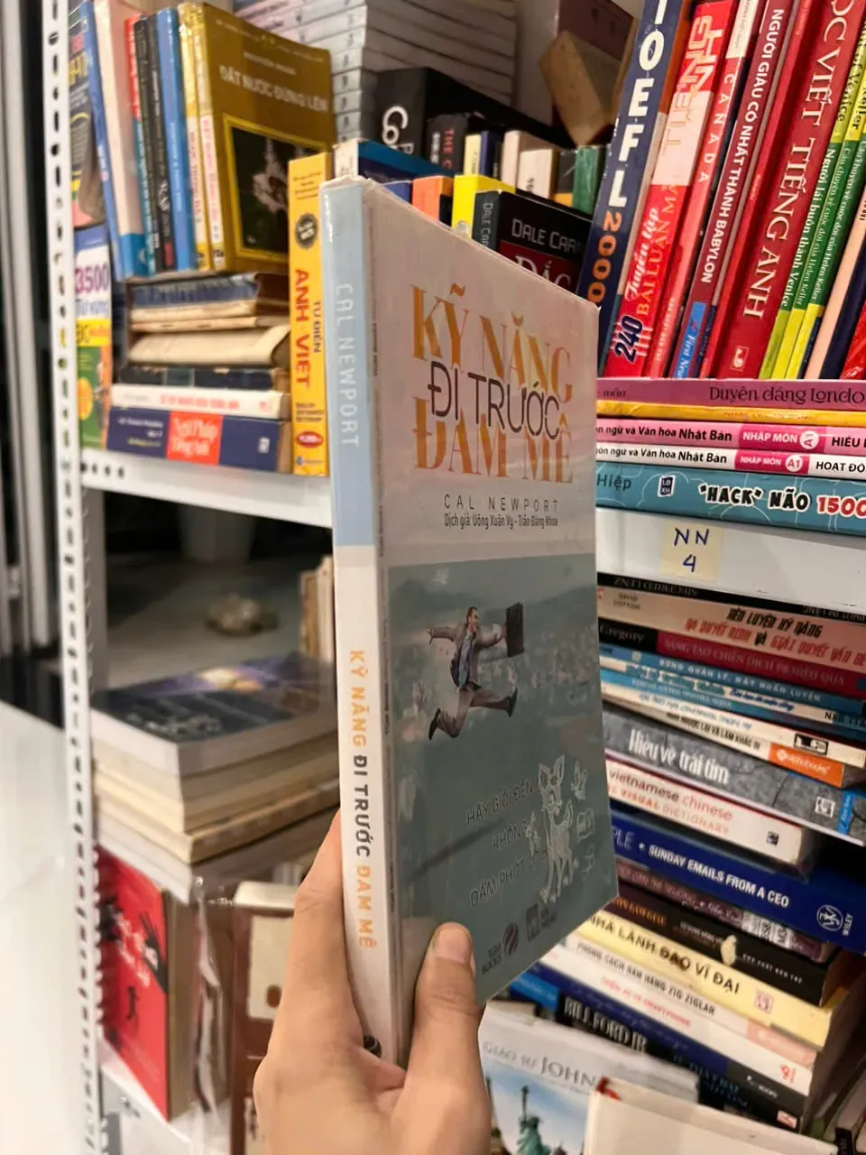 Kỹ Năng Đi Trước Đam Mê by  - Sách Book Cover - Ngọc Hiển Books