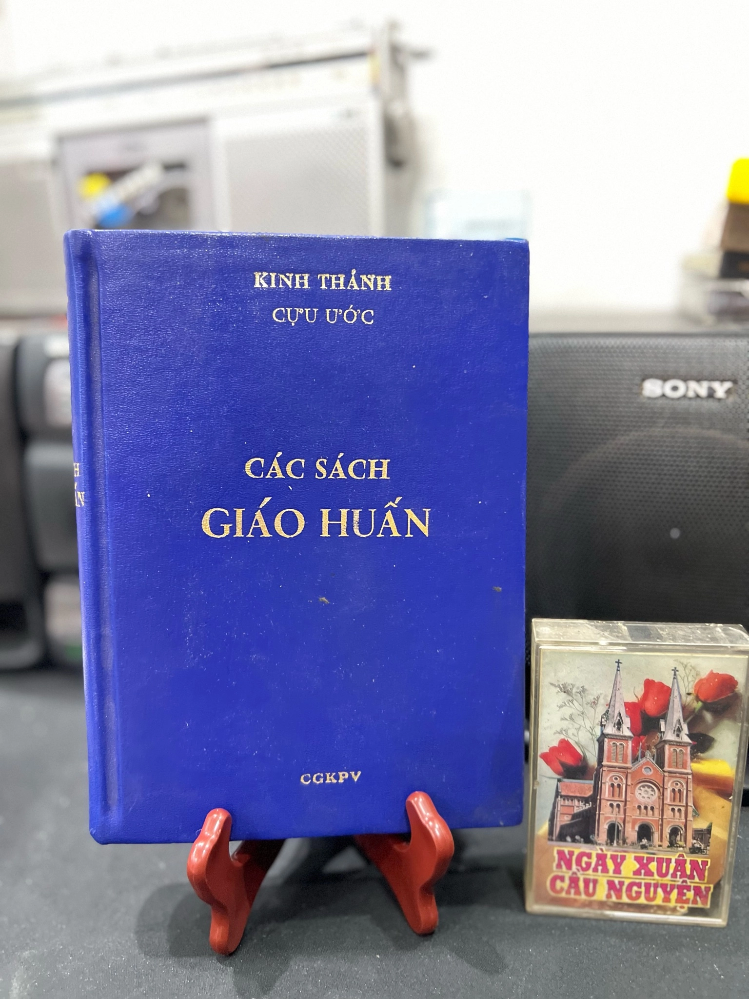 Các sách Giáo Huấn - 1997 - Tổng Giám Mục TP. HCM - bìa cứng 753 trang by  - Sách Book Cover - Ngọc Hiển Books
