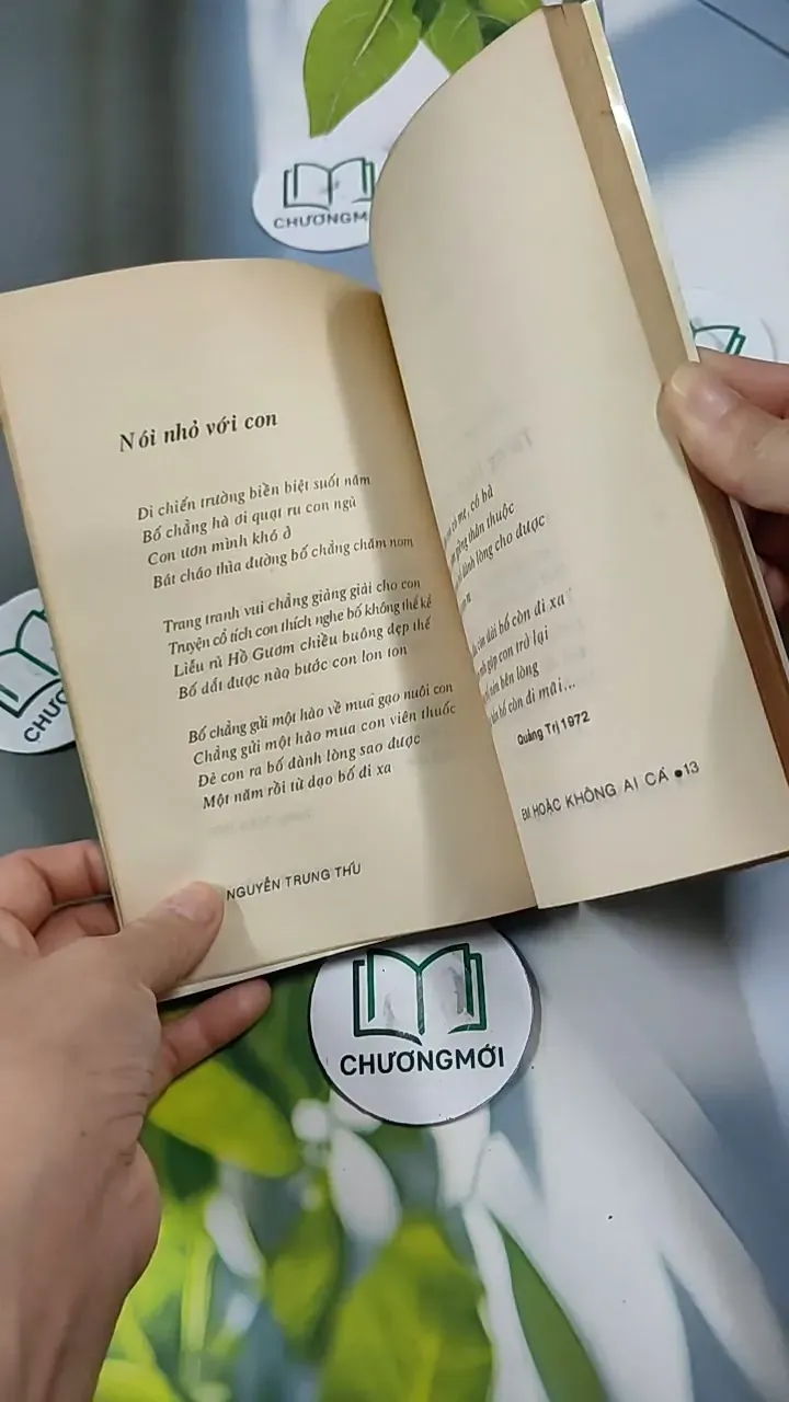 Thơ - Em Hoặc Không Ai Cả (1995) 713836