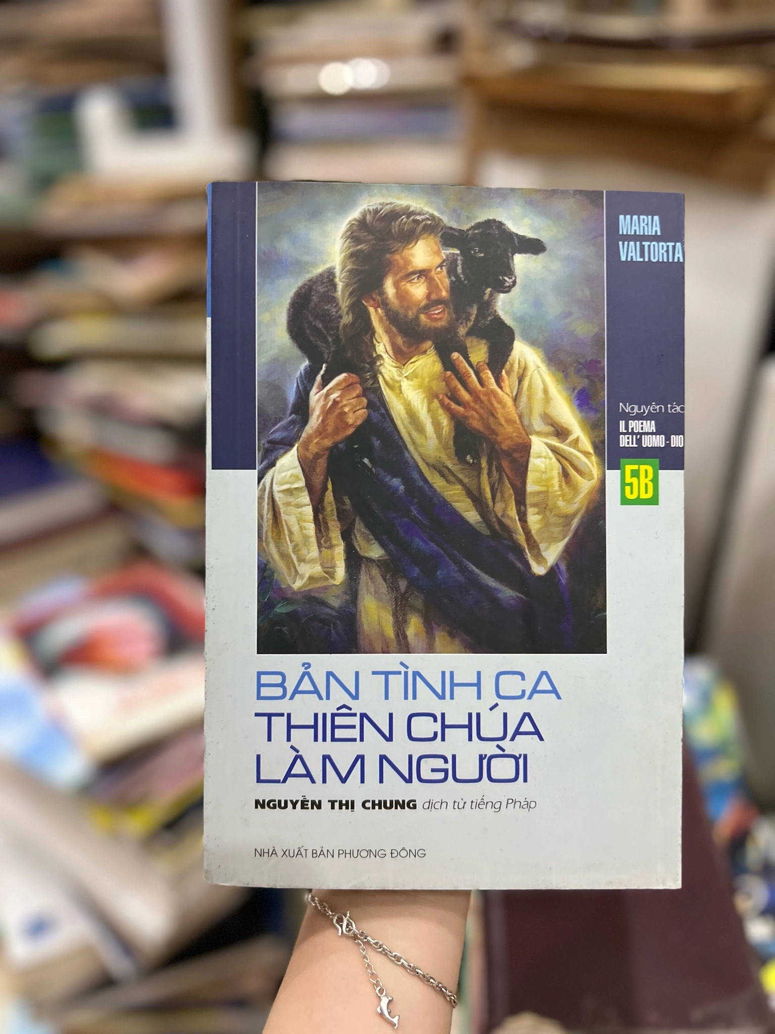 Bản tình ca thiên chúa làm người by  - Sách Book Cover - Ngọc Hiển Books